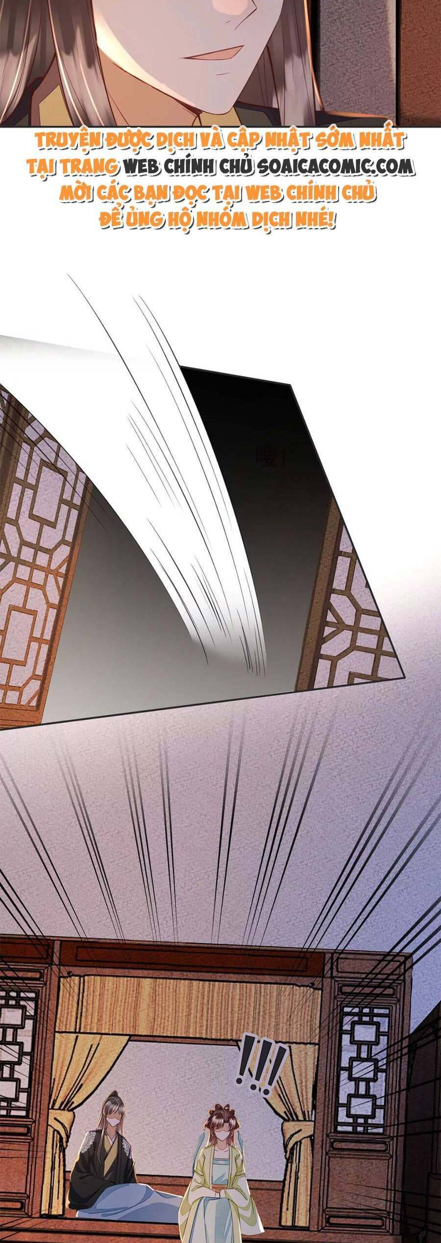 Rơi Vào Cạm Bẫy Ngọt Ngào Của Tứ Thúc Chapter 38 - 25