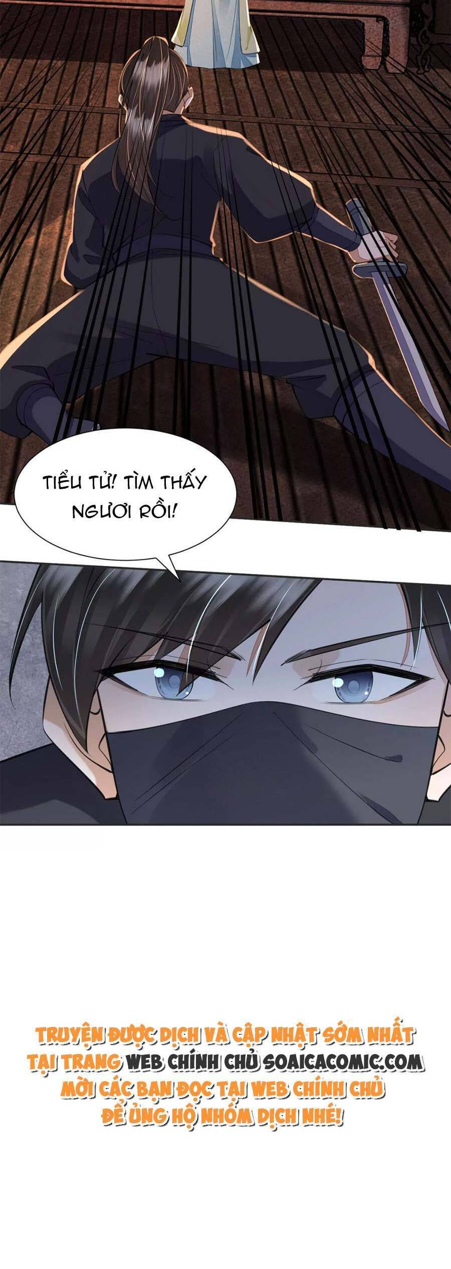 Rơi Vào Cạm Bẫy Ngọt Ngào Của Tứ Thúc Chapter 38 - 26