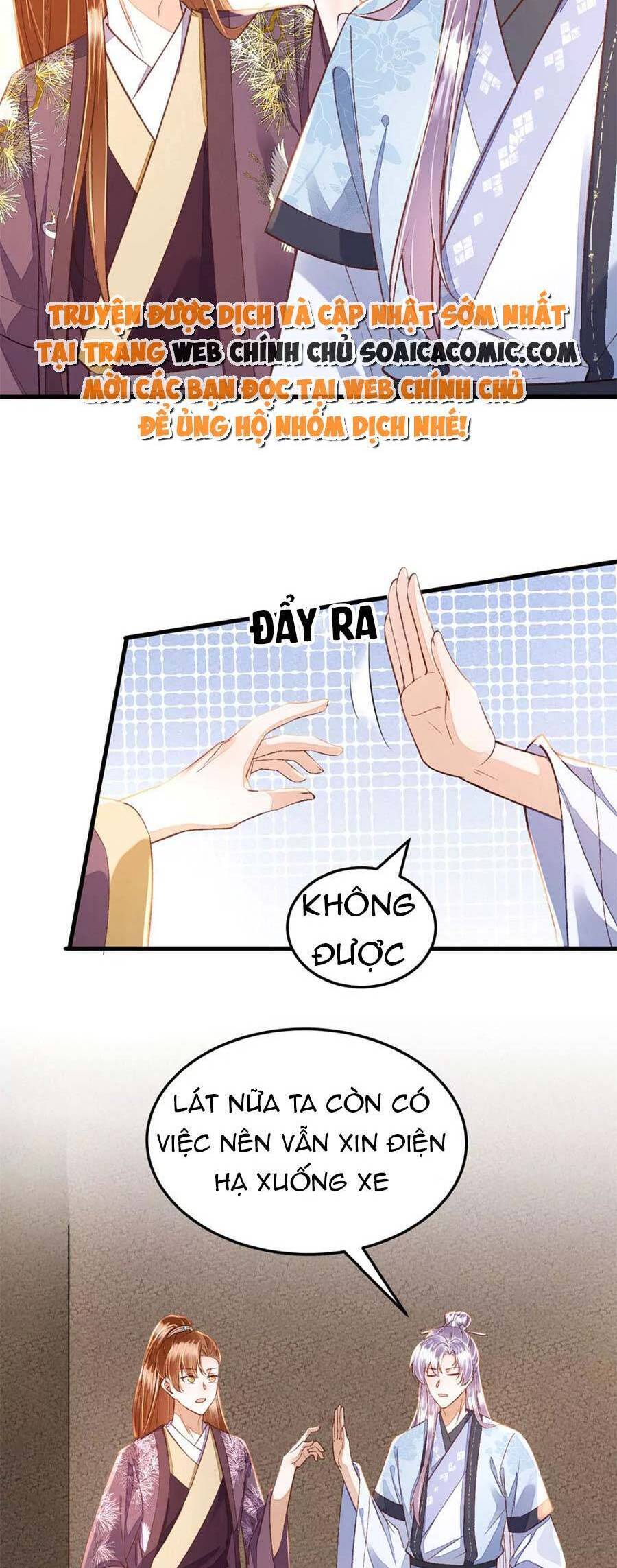 Rơi Vào Cạm Bẫy Ngọt Ngào Của Tứ Thúc Chapter 38 - 5