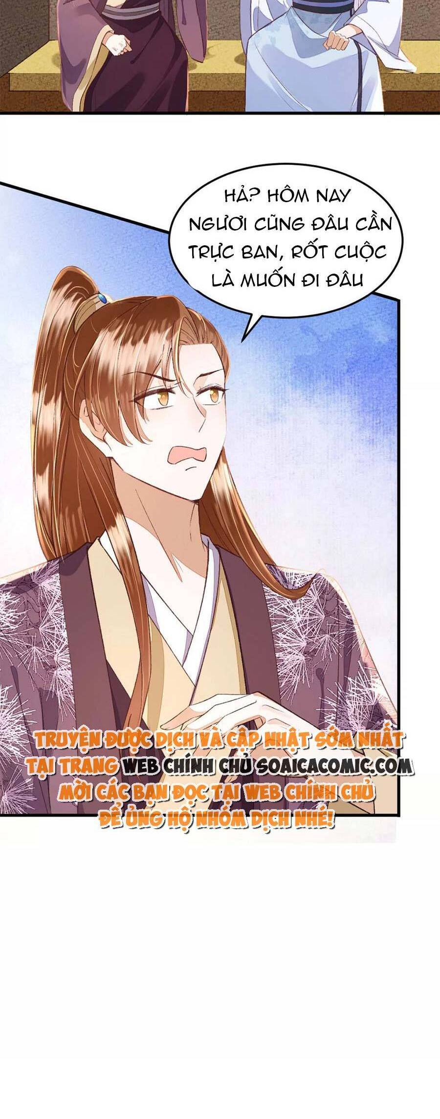 Rơi Vào Cạm Bẫy Ngọt Ngào Của Tứ Thúc Chapter 38 - 6