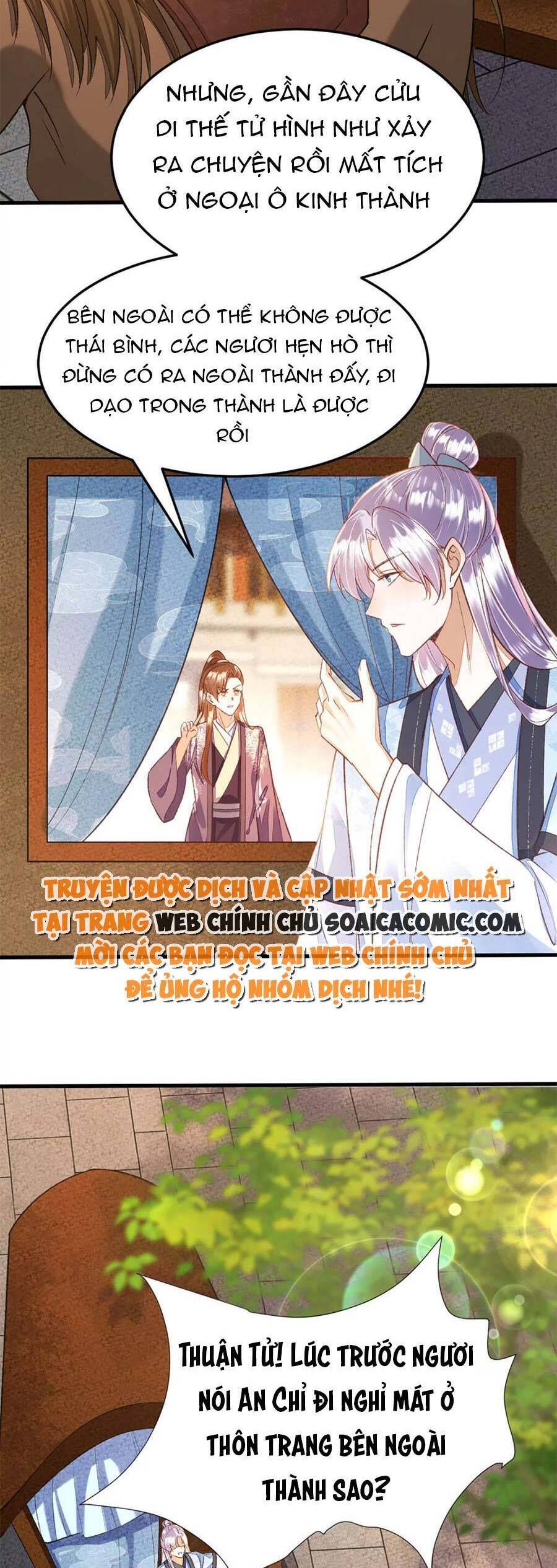 Rơi Vào Cạm Bẫy Ngọt Ngào Của Tứ Thúc Chapter 38 - 8