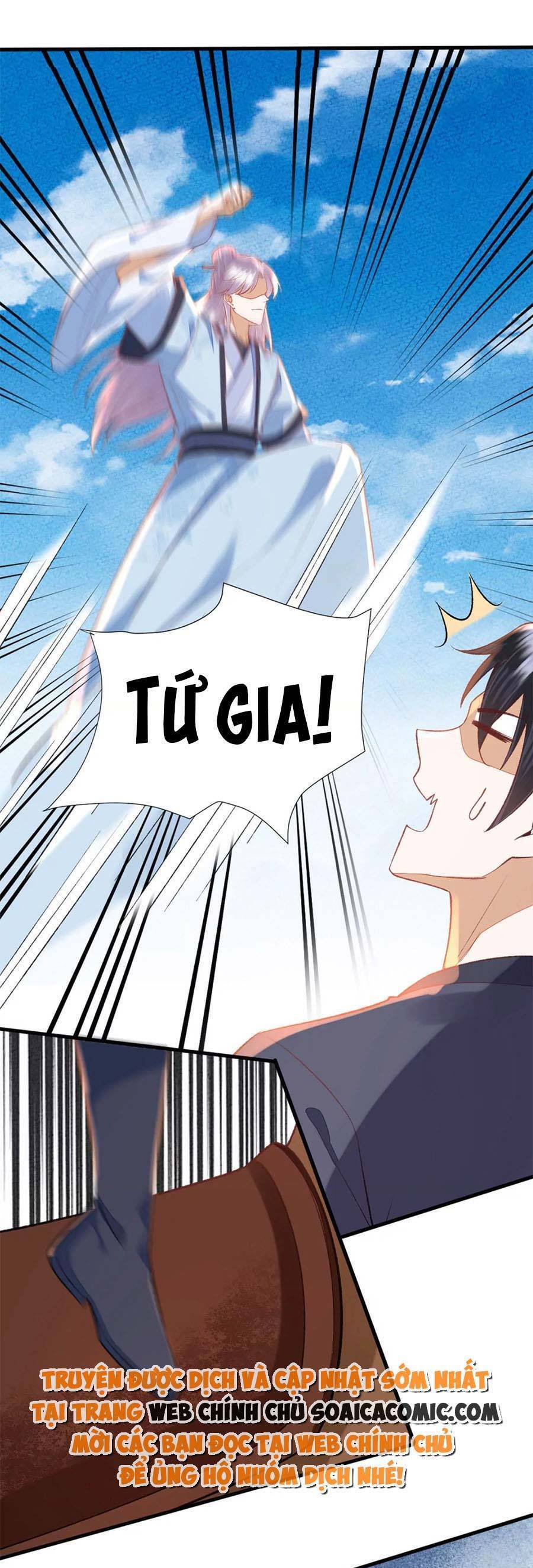 Rơi Vào Cạm Bẫy Ngọt Ngào Của Tứ Thúc Chapter 38 - 10