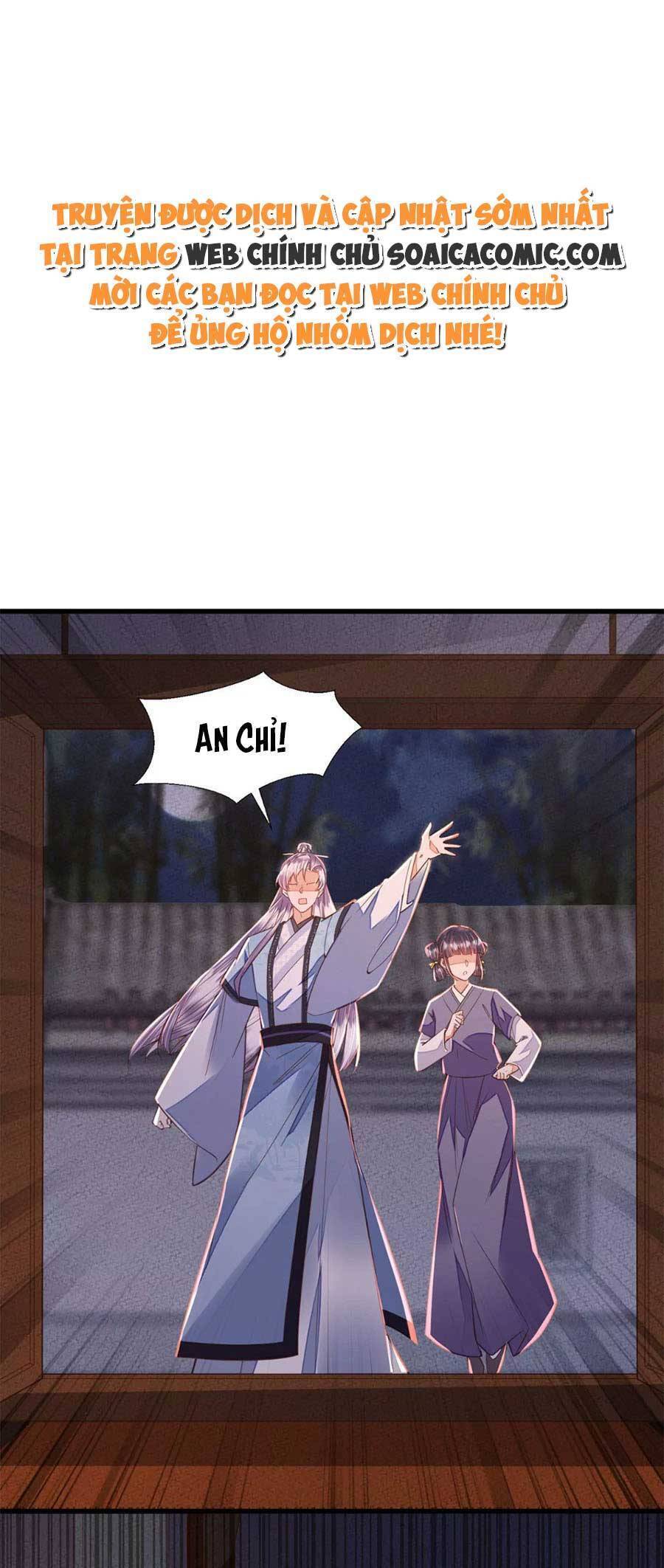 Rơi Vào Cạm Bẫy Ngọt Ngào Của Tứ Thúc Chapter 39 - 1