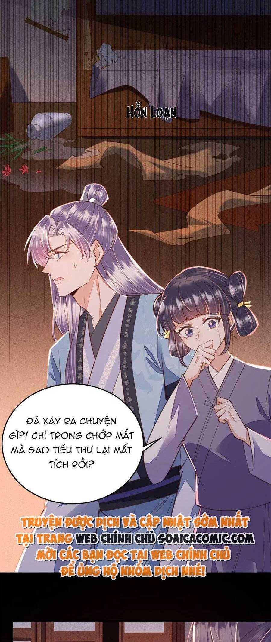 Rơi Vào Cạm Bẫy Ngọt Ngào Của Tứ Thúc Chapter 39 - 2