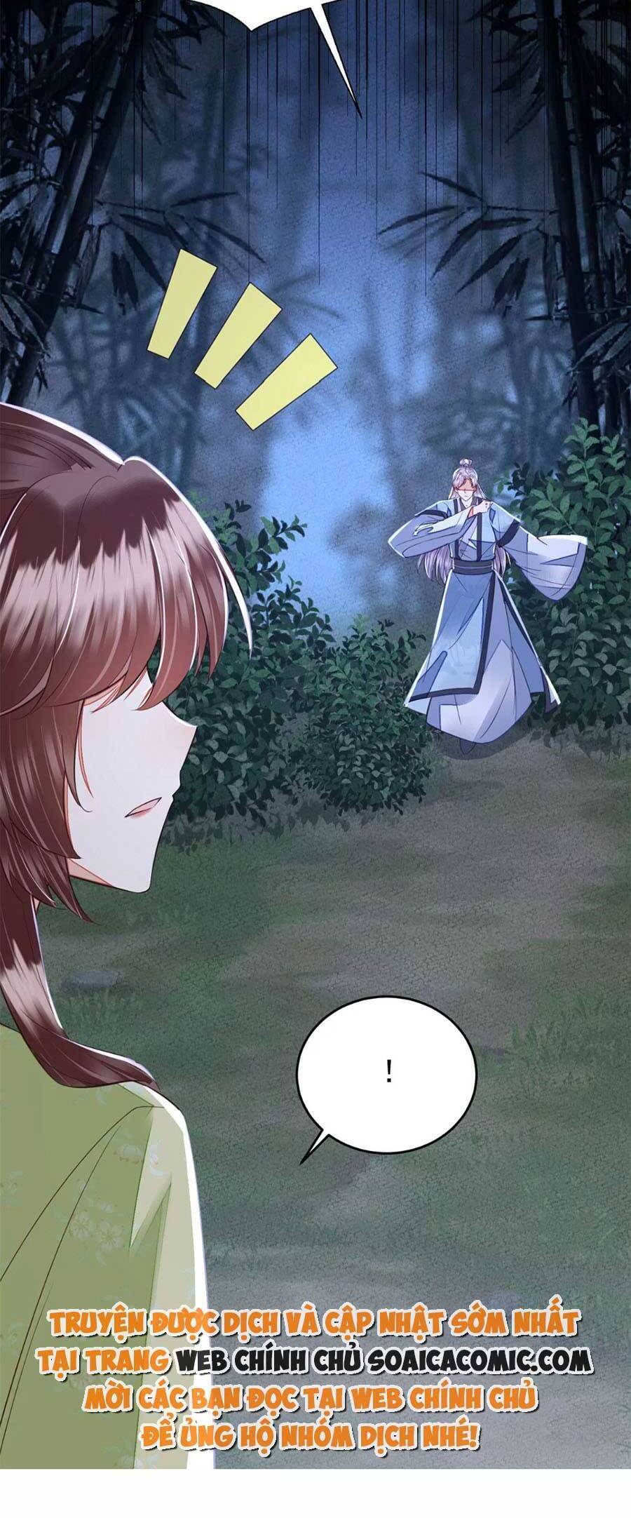 Rơi Vào Cạm Bẫy Ngọt Ngào Của Tứ Thúc Chapter 39 - 13