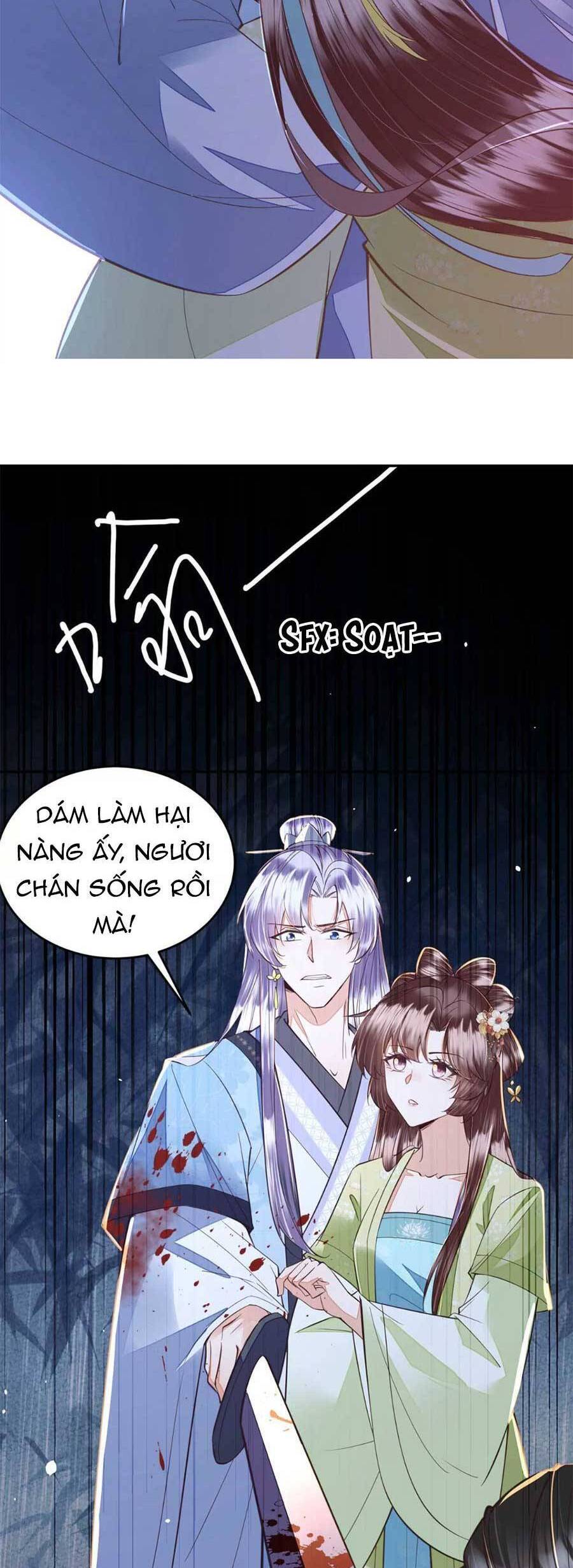 Rơi Vào Cạm Bẫy Ngọt Ngào Của Tứ Thúc Chapter 39 - 16