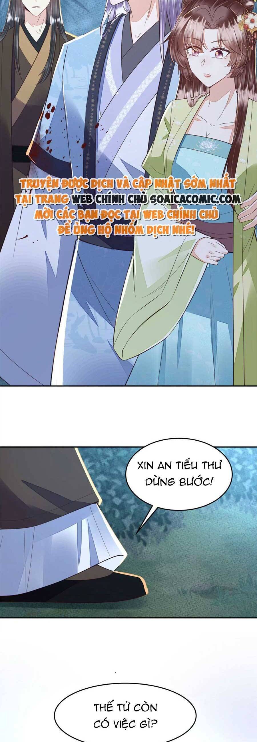 Rơi Vào Cạm Bẫy Ngọt Ngào Của Tứ Thúc Chapter 39 - 19