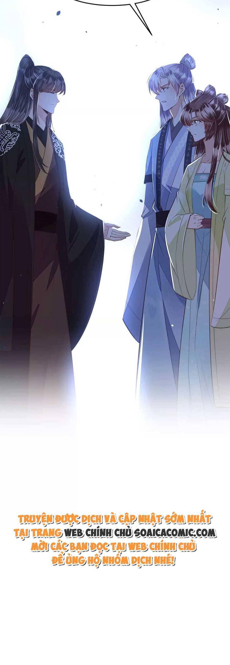 Rơi Vào Cạm Bẫy Ngọt Ngào Của Tứ Thúc Chapter 39 - 20