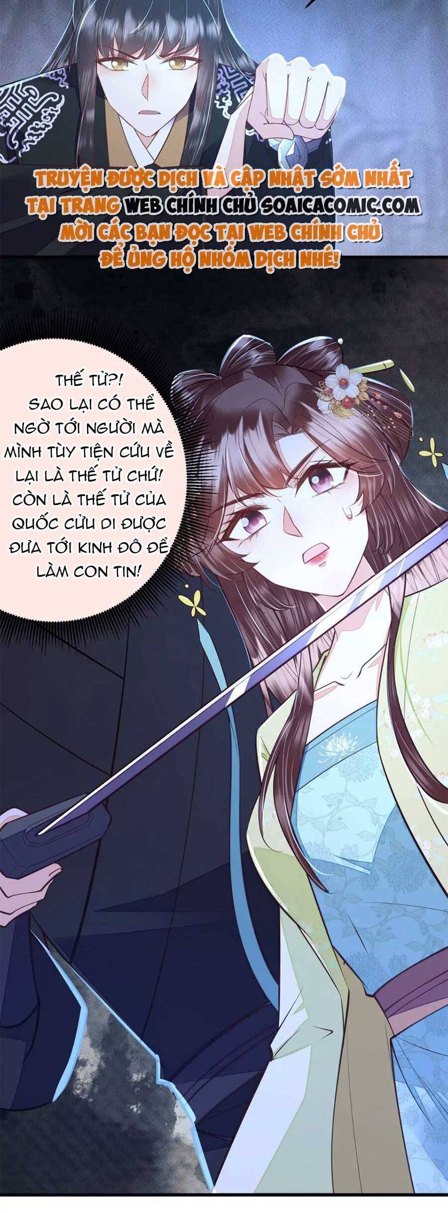 Rơi Vào Cạm Bẫy Ngọt Ngào Của Tứ Thúc Chapter 39 - 7