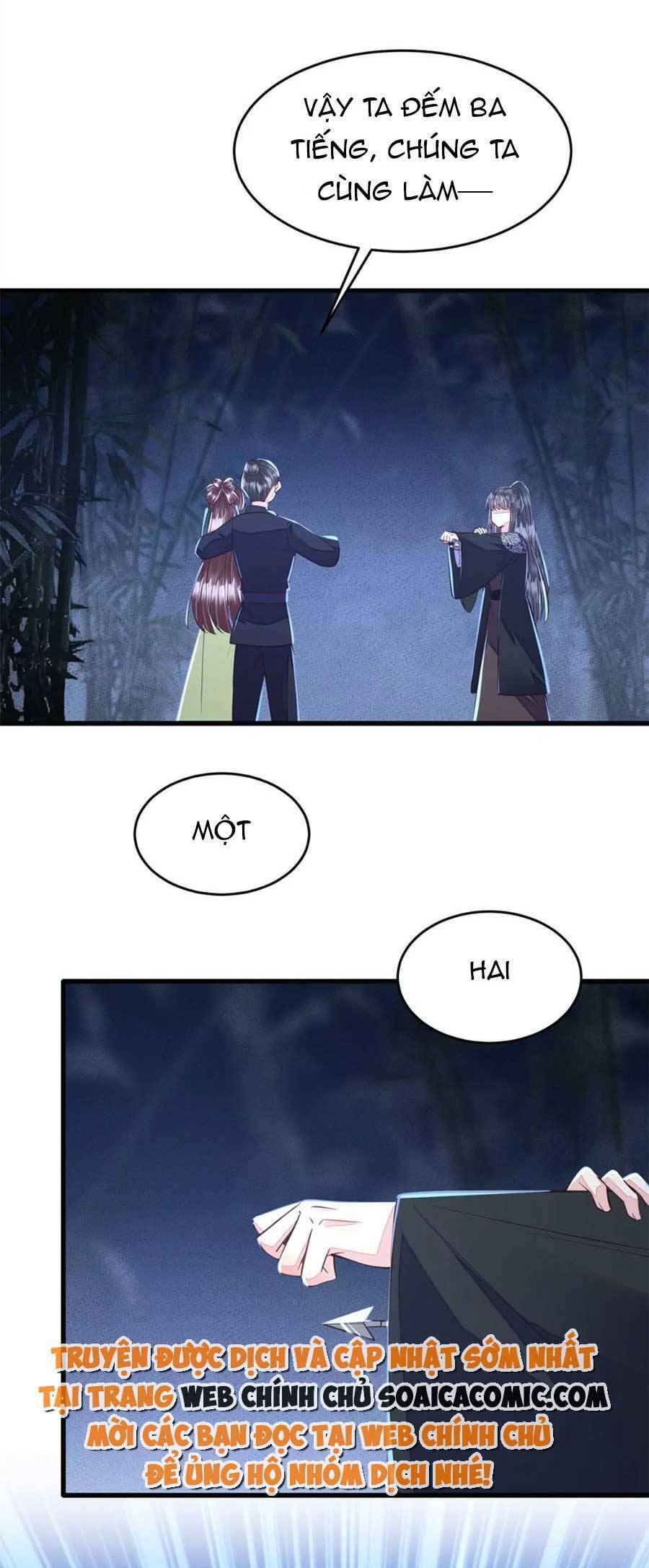 Rơi Vào Cạm Bẫy Ngọt Ngào Của Tứ Thúc Chapter 39 - 8