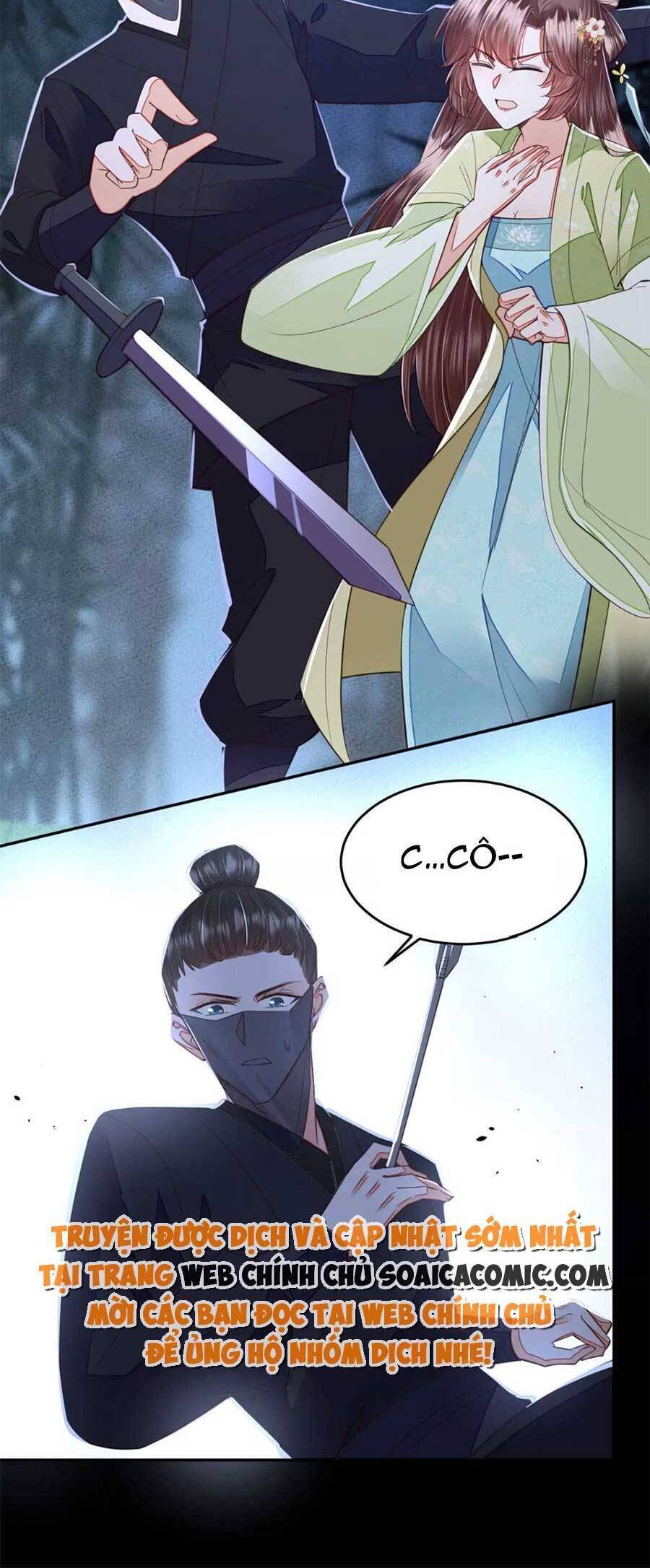 Rơi Vào Cạm Bẫy Ngọt Ngào Của Tứ Thúc Chapter 39 - 10