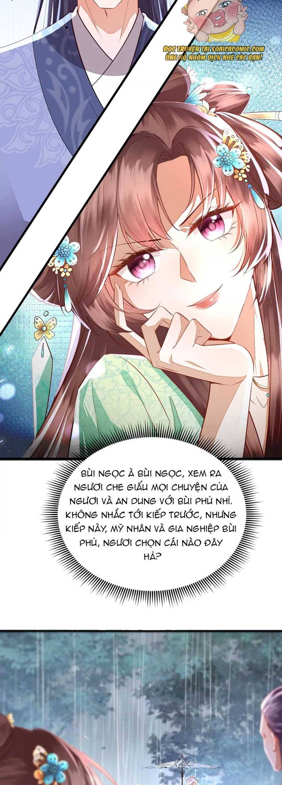 Rơi Vào Cạm Bẫy Ngọt Ngào Của Tứ Thúc Chapter 4 - 11