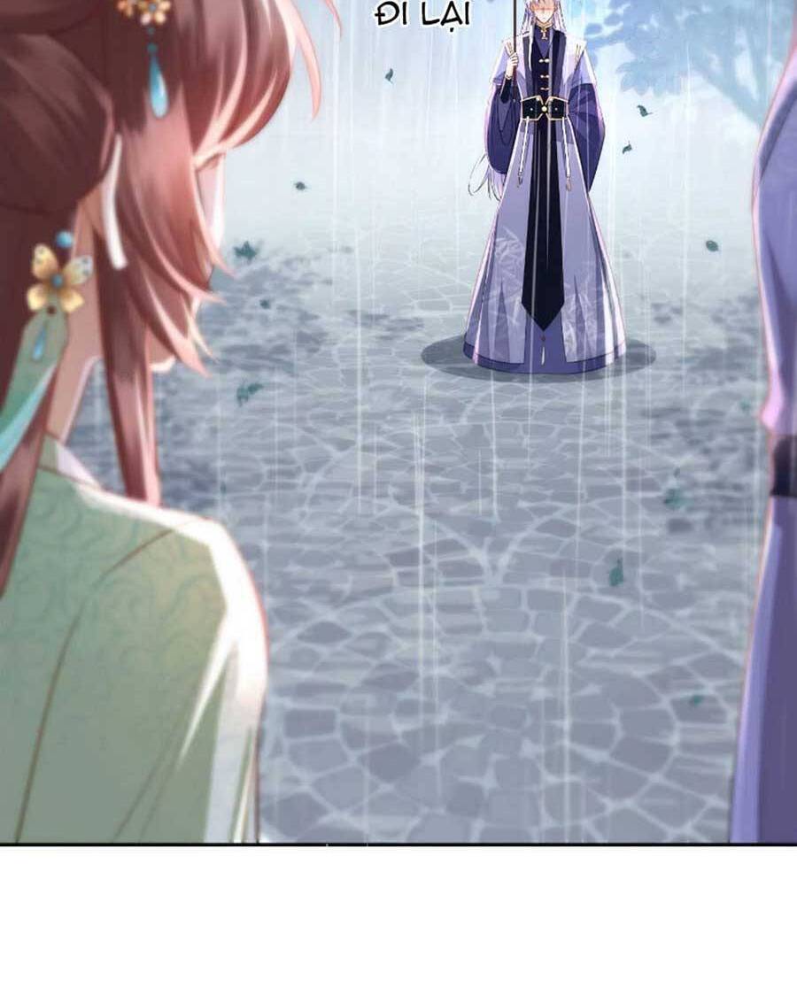 Rơi Vào Cạm Bẫy Ngọt Ngào Của Tứ Thúc Chapter 4 - 12