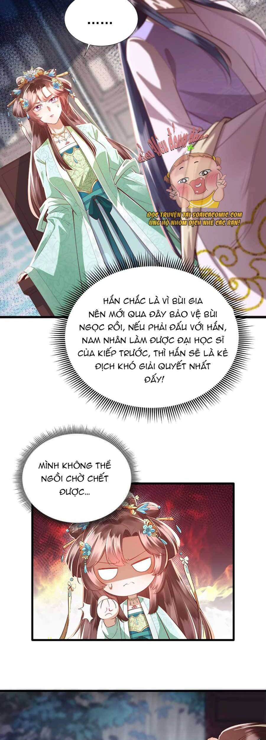 Rơi Vào Cạm Bẫy Ngọt Ngào Của Tứ Thúc Chapter 4 - 15