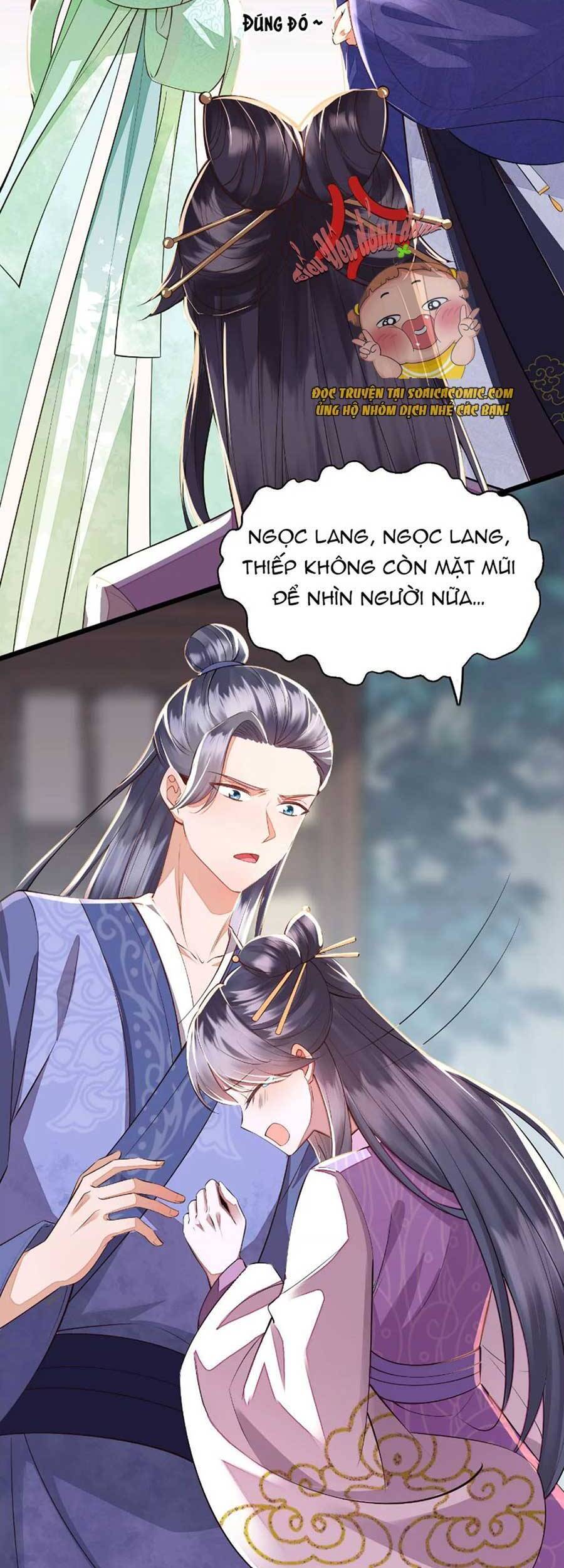 Rơi Vào Cạm Bẫy Ngọt Ngào Của Tứ Thúc Chapter 4 - 19