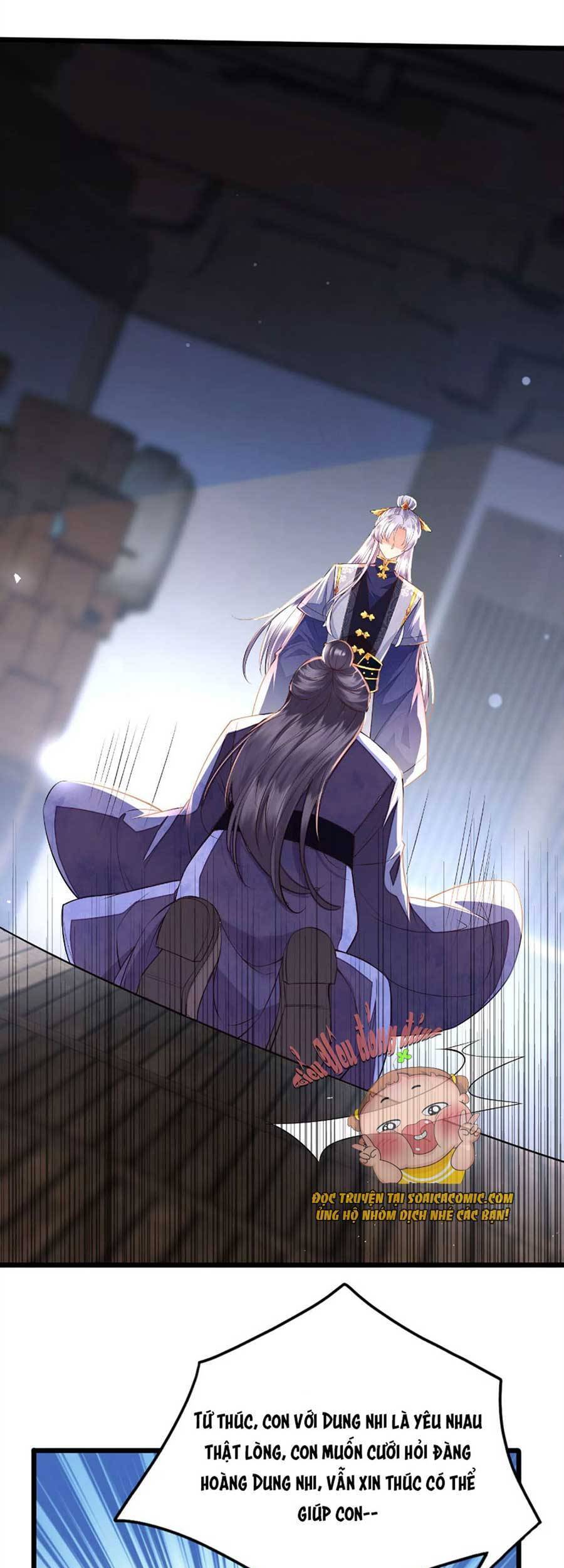 Rơi Vào Cạm Bẫy Ngọt Ngào Của Tứ Thúc Chapter 4 - 21