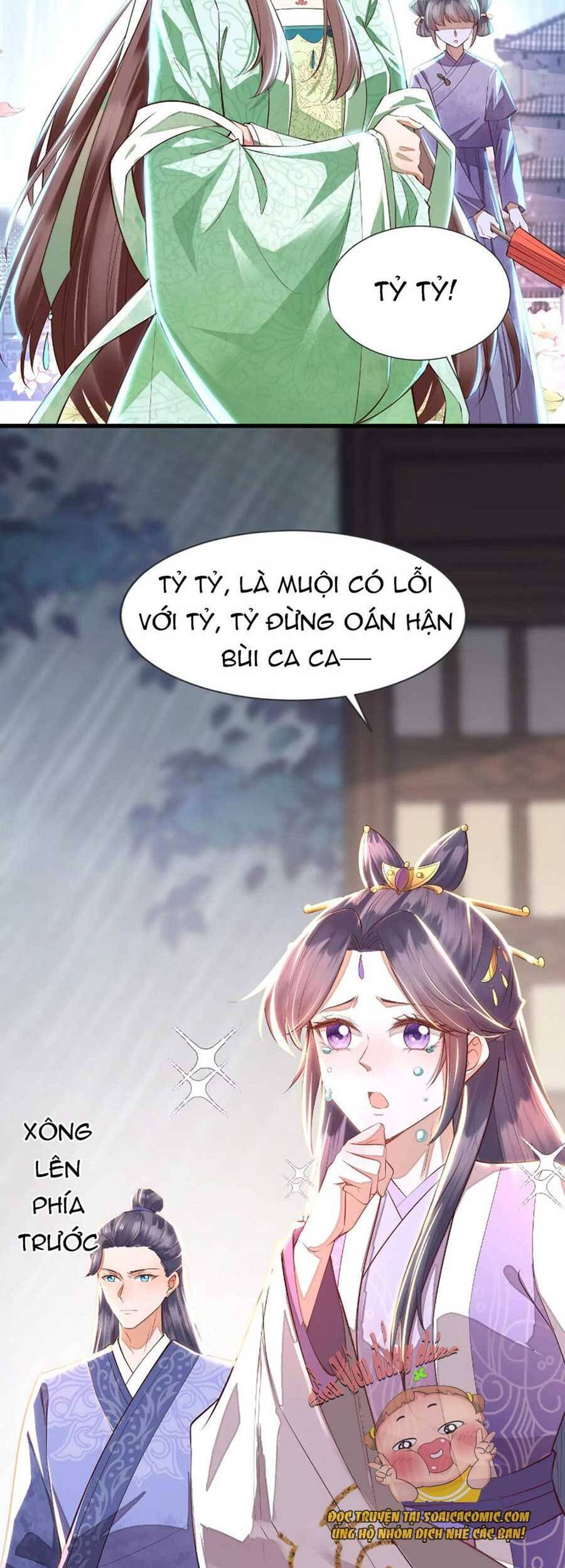 Rơi Vào Cạm Bẫy Ngọt Ngào Của Tứ Thúc Chapter 4 - 6