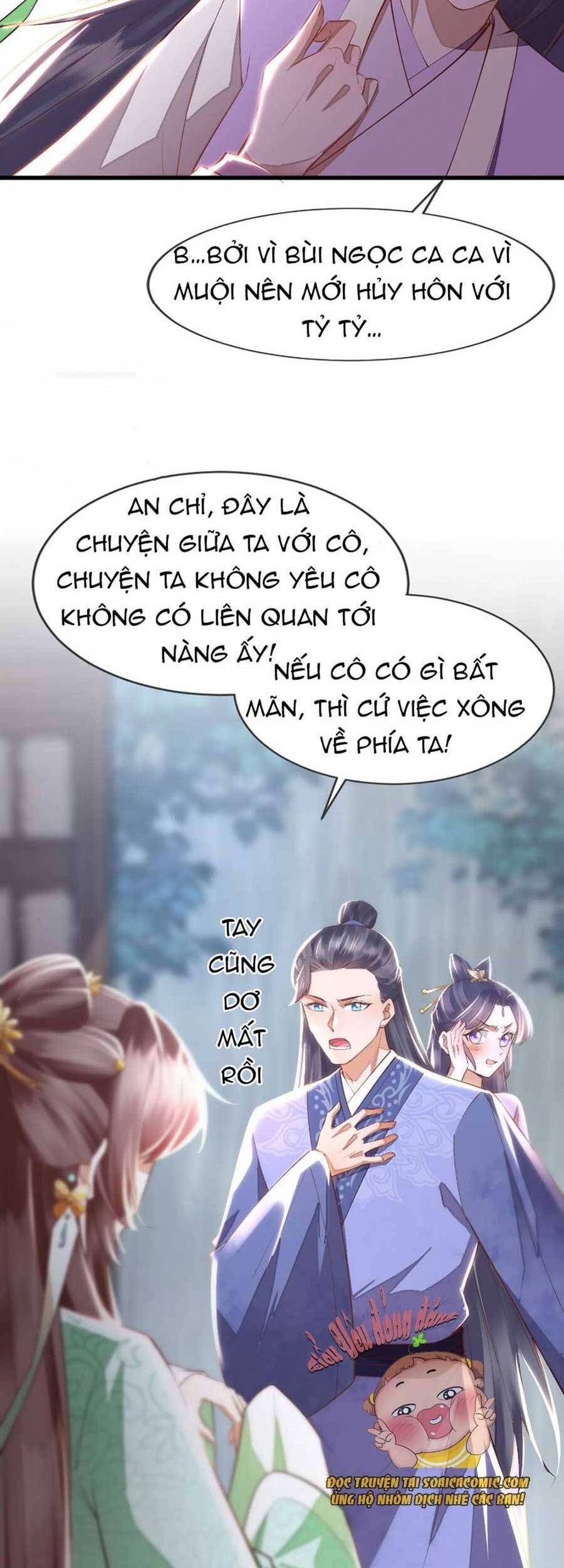 Rơi Vào Cạm Bẫy Ngọt Ngào Của Tứ Thúc Chapter 4 - 8