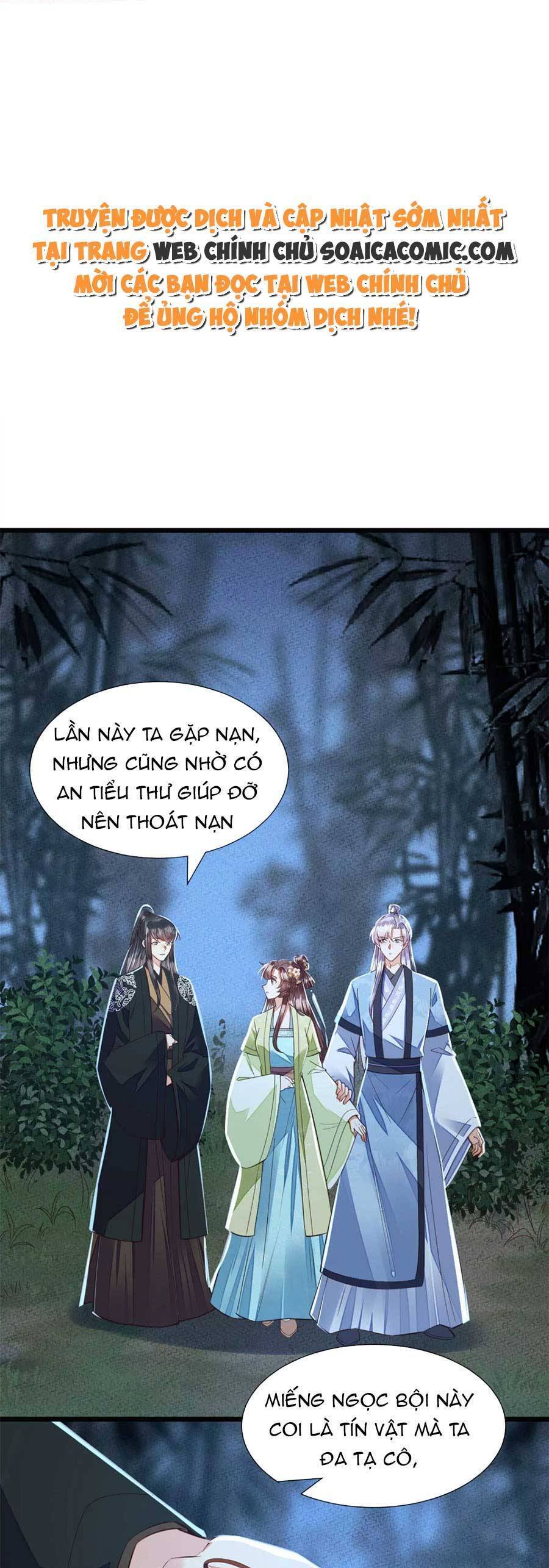 Rơi Vào Cạm Bẫy Ngọt Ngào Của Tứ Thúc Chapter 40 - 1