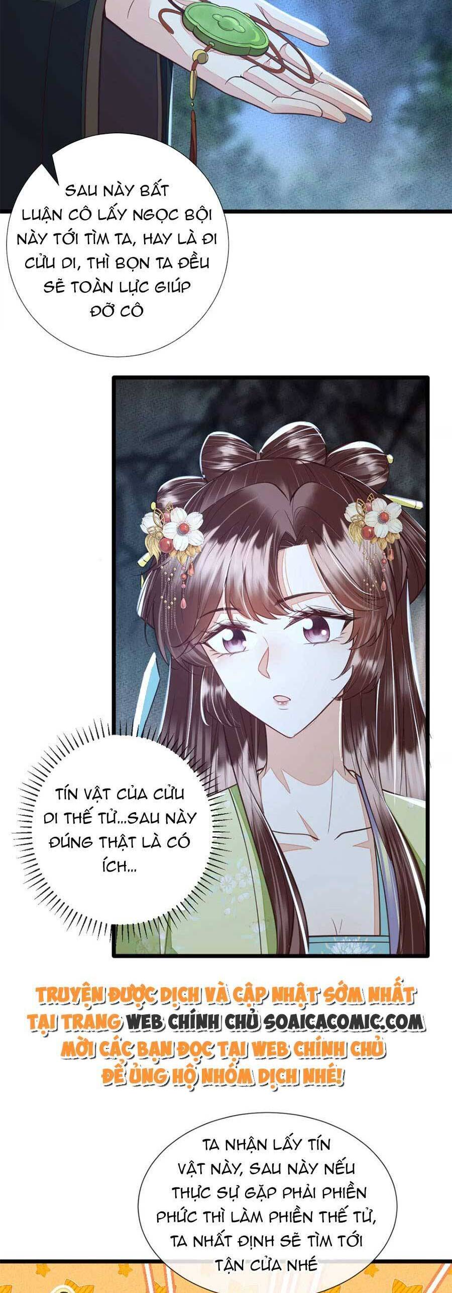 Rơi Vào Cạm Bẫy Ngọt Ngào Của Tứ Thúc Chapter 40 - 2