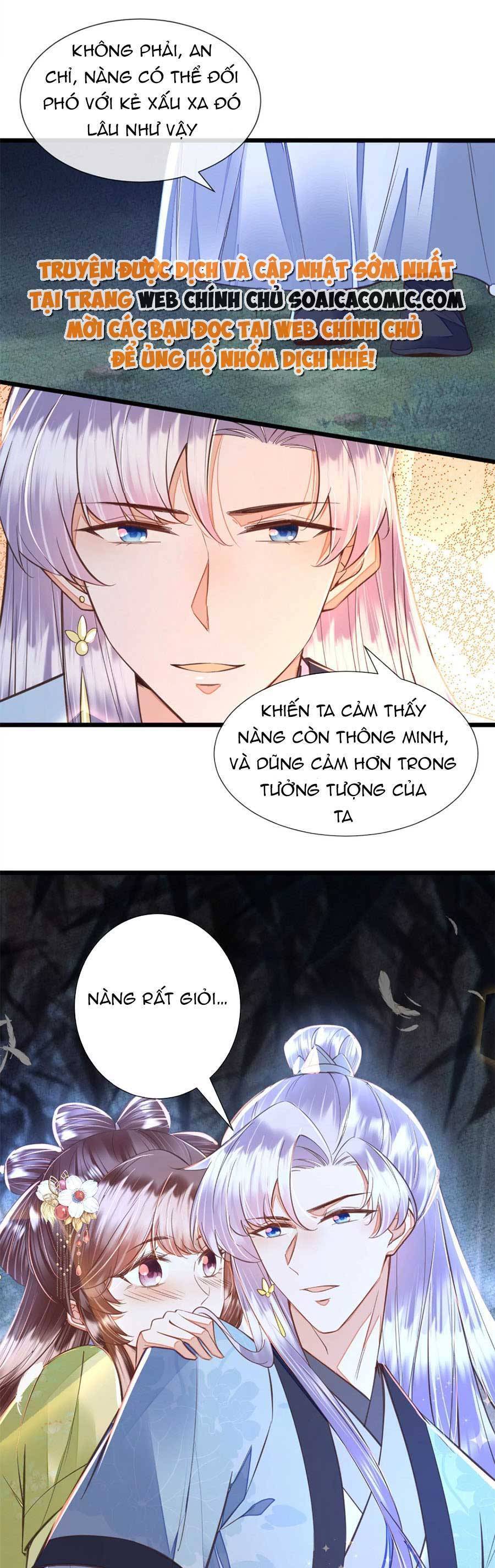 Rơi Vào Cạm Bẫy Ngọt Ngào Của Tứ Thúc Chapter 40 - 11