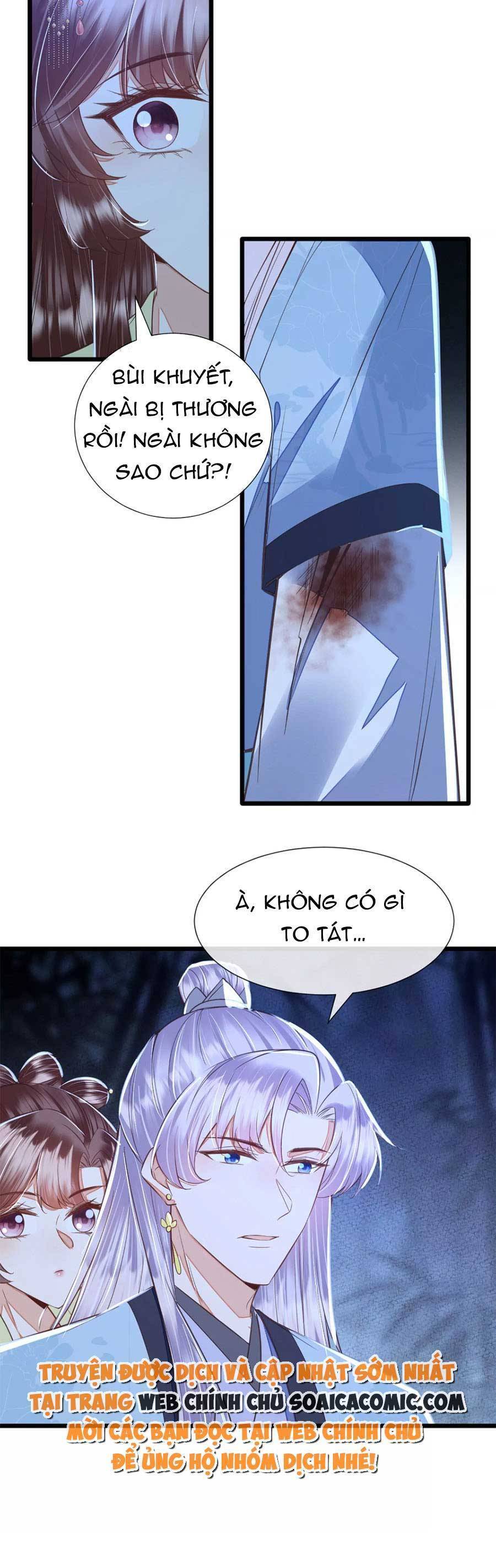 Rơi Vào Cạm Bẫy Ngọt Ngào Của Tứ Thúc Chapter 40 - 13