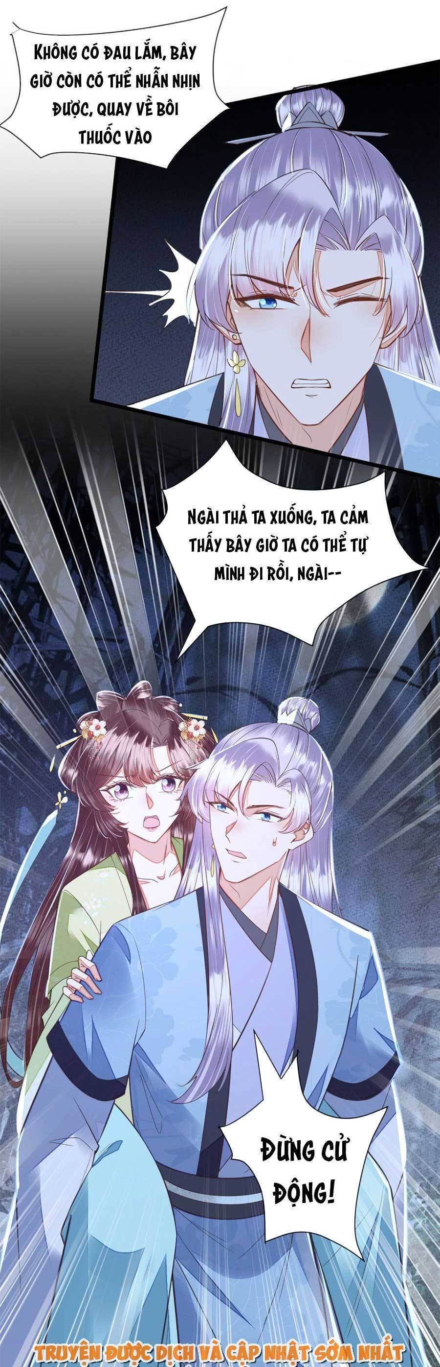 Rơi Vào Cạm Bẫy Ngọt Ngào Của Tứ Thúc Chapter 40 - 14