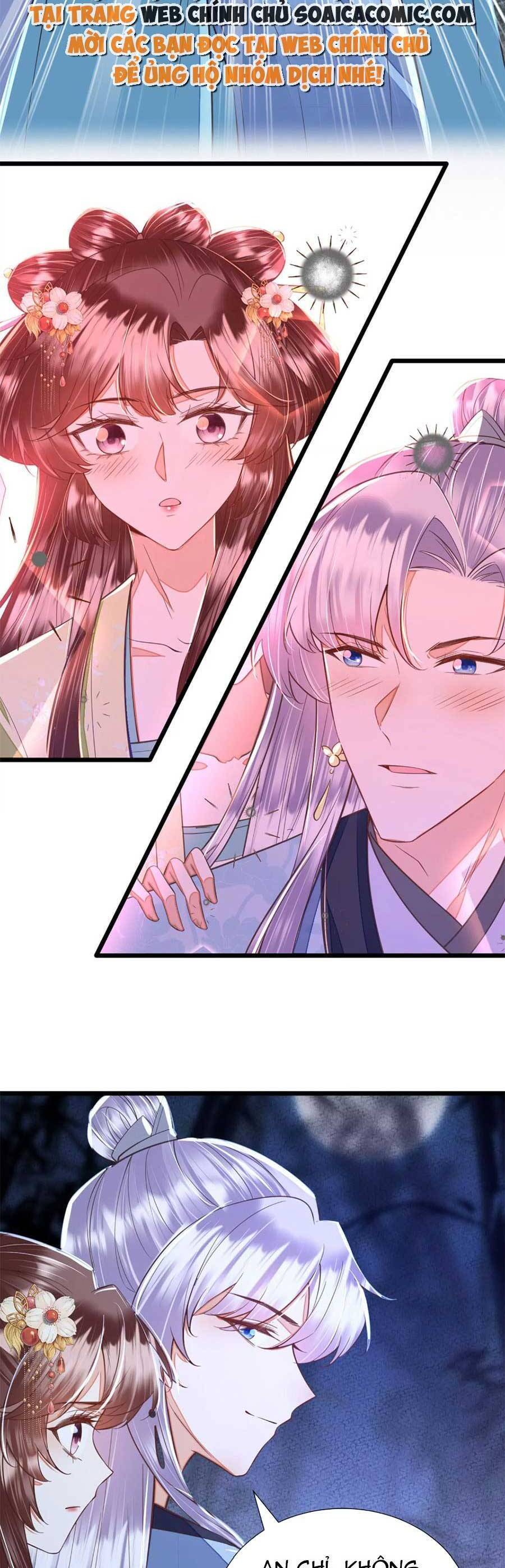 Rơi Vào Cạm Bẫy Ngọt Ngào Của Tứ Thúc Chapter 40 - 15