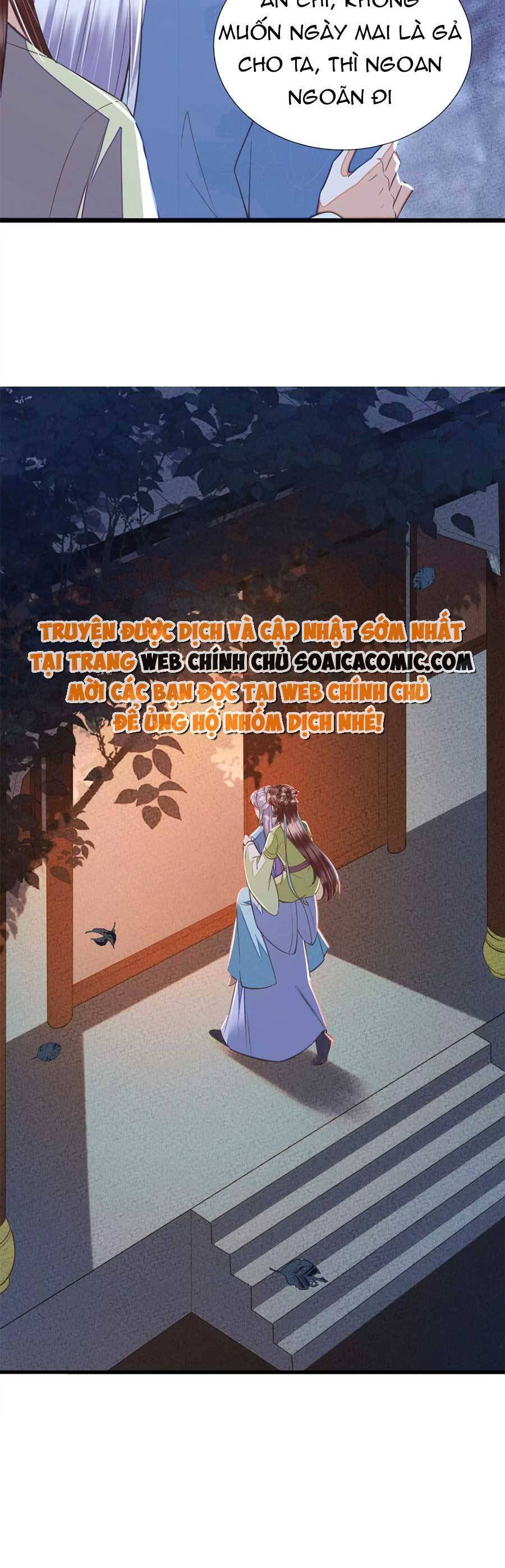 Rơi Vào Cạm Bẫy Ngọt Ngào Của Tứ Thúc Chapter 40 - 16