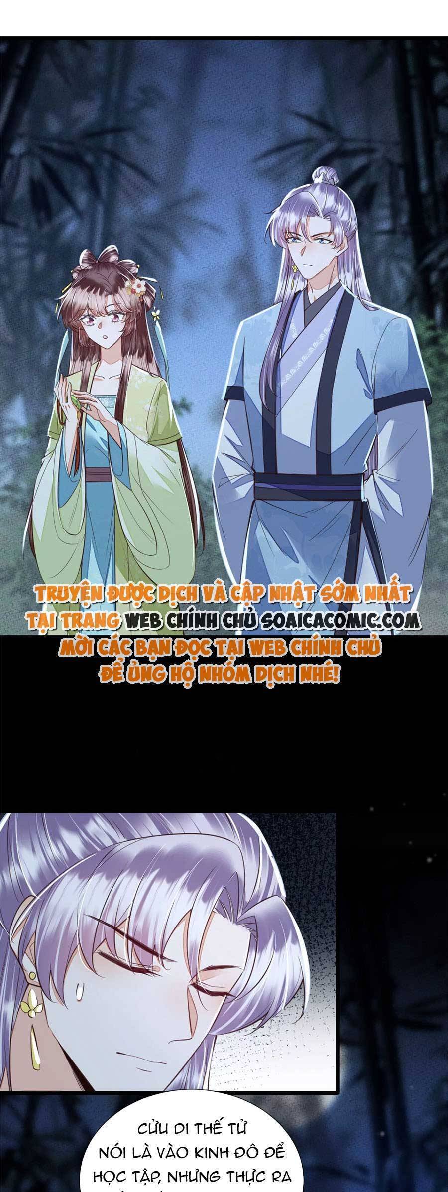 Rơi Vào Cạm Bẫy Ngọt Ngào Của Tứ Thúc Chapter 40 - 4