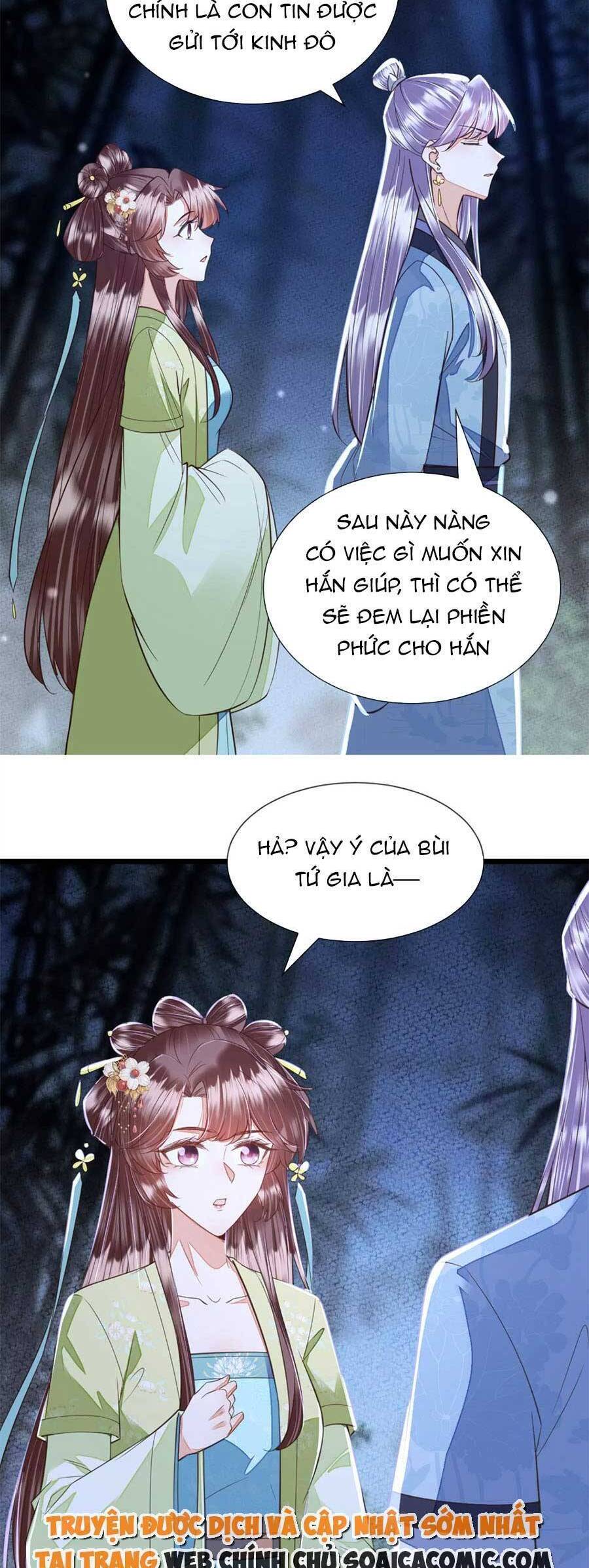 Rơi Vào Cạm Bẫy Ngọt Ngào Của Tứ Thúc Chapter 40 - 5