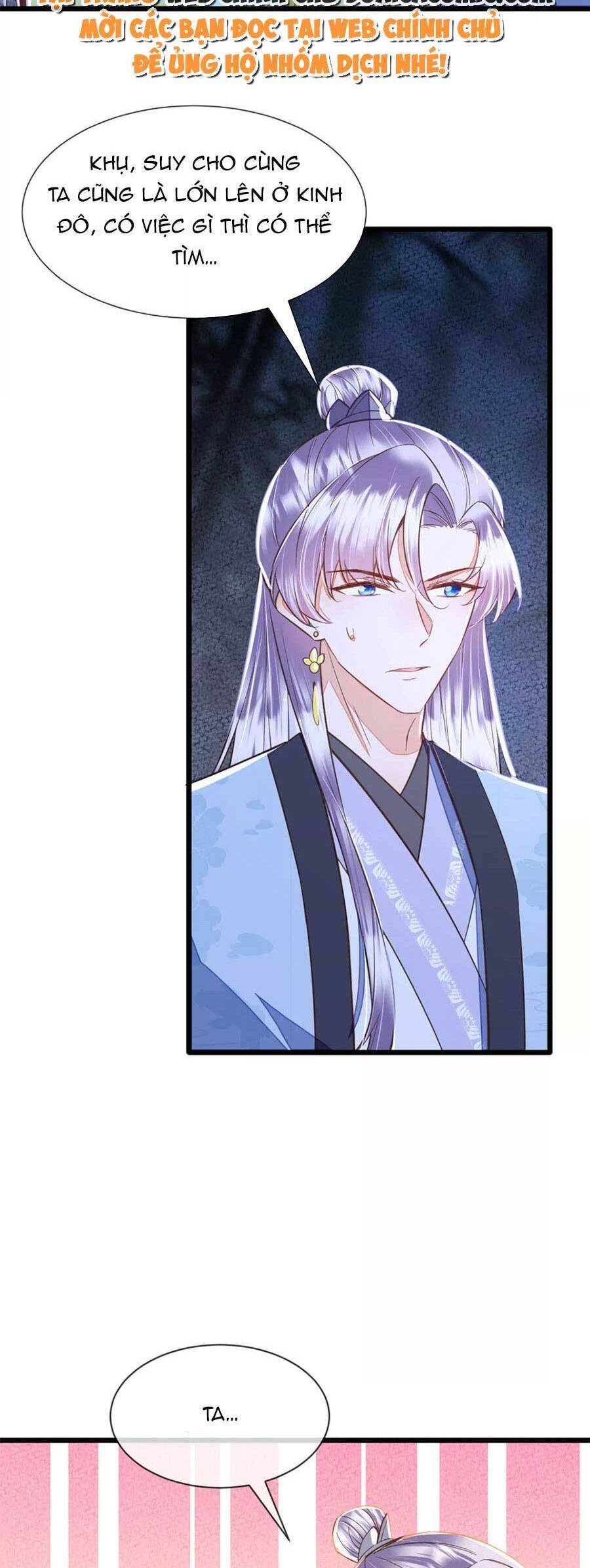 Rơi Vào Cạm Bẫy Ngọt Ngào Của Tứ Thúc Chapter 40 - 6