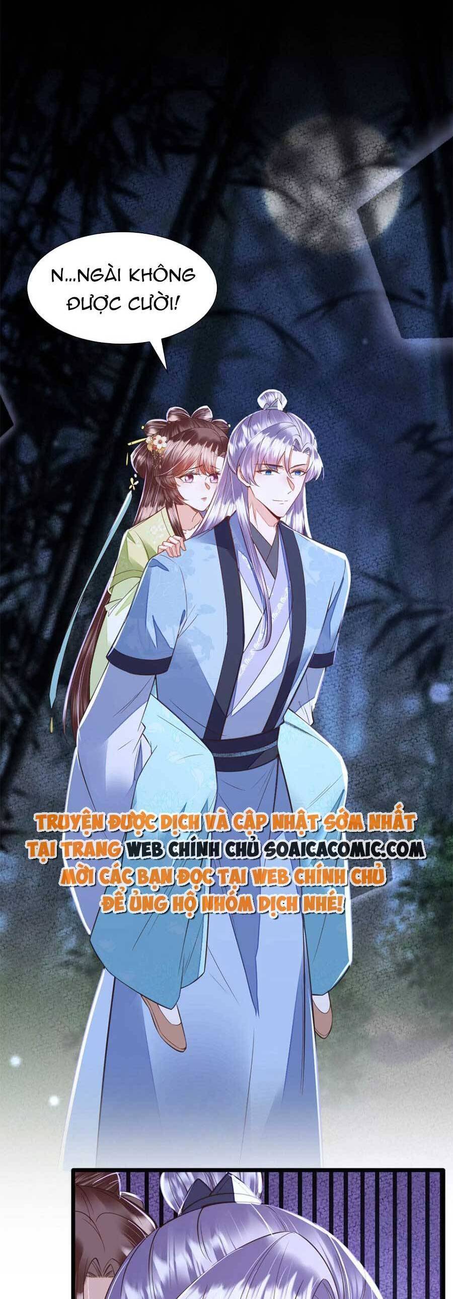 Rơi Vào Cạm Bẫy Ngọt Ngào Của Tứ Thúc Chapter 40 - 9