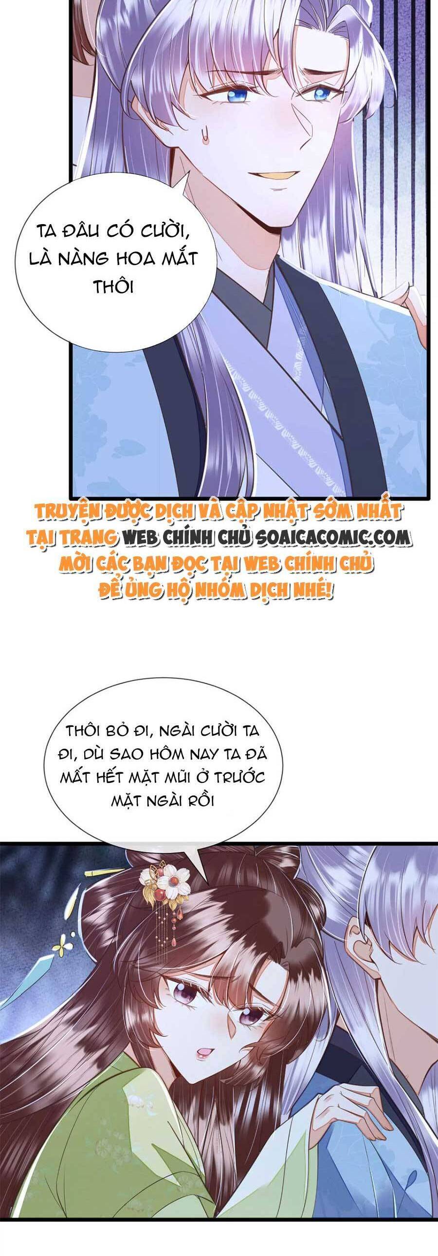 Rơi Vào Cạm Bẫy Ngọt Ngào Của Tứ Thúc Chapter 40 - 10