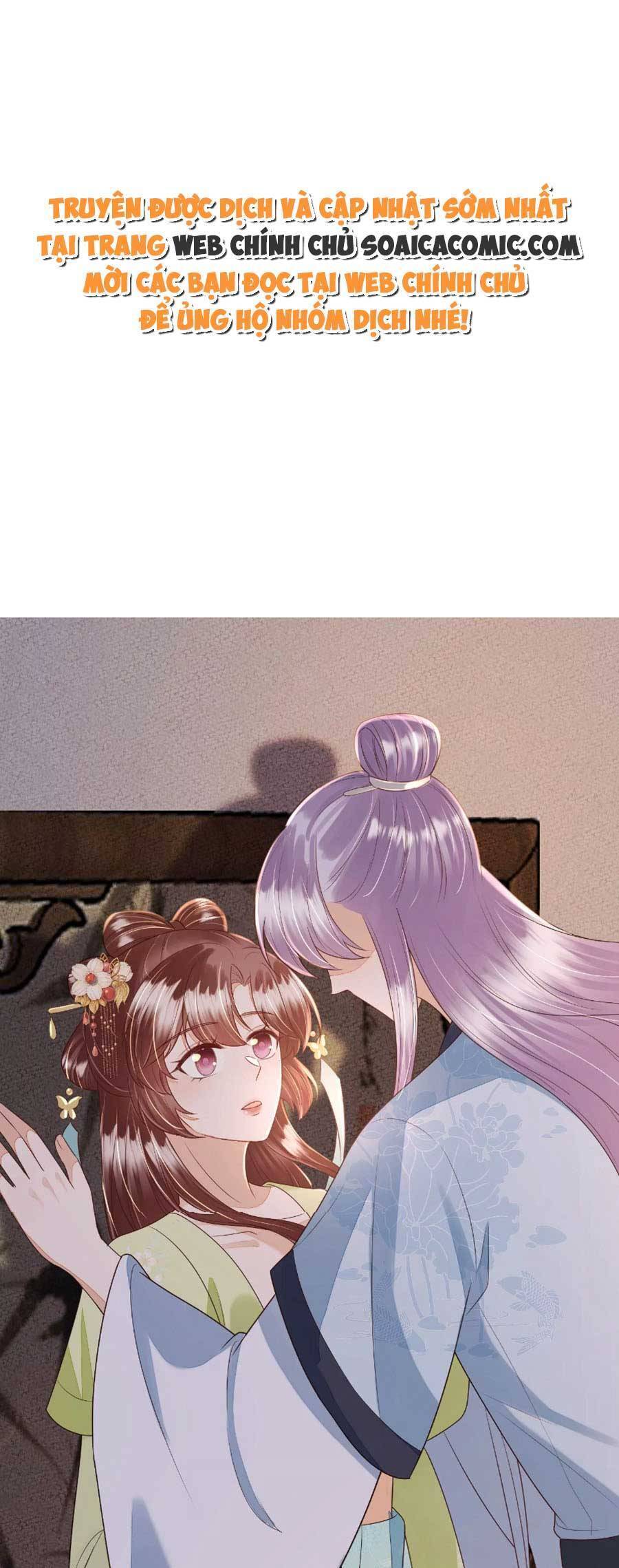 Rơi Vào Cạm Bẫy Ngọt Ngào Của Tứ Thúc Chapter 41 - 1