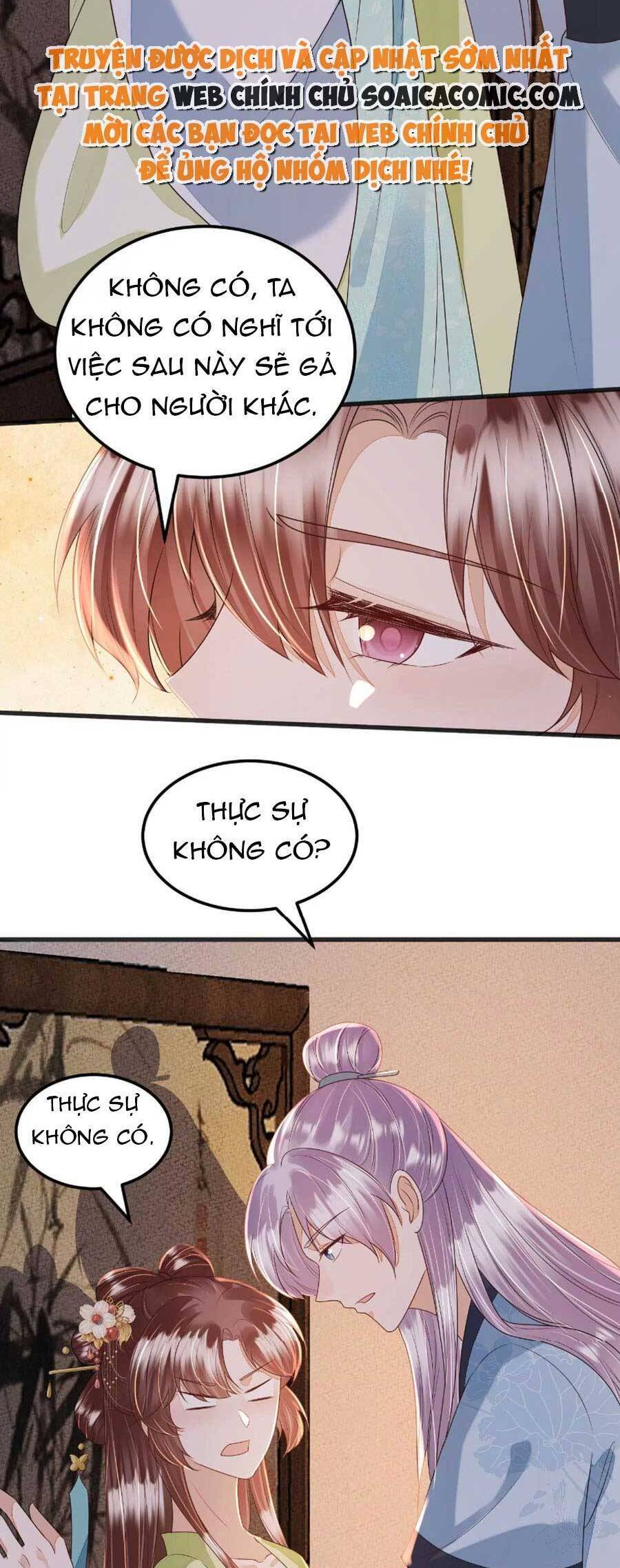 Rơi Vào Cạm Bẫy Ngọt Ngào Của Tứ Thúc Chapter 41 - 2