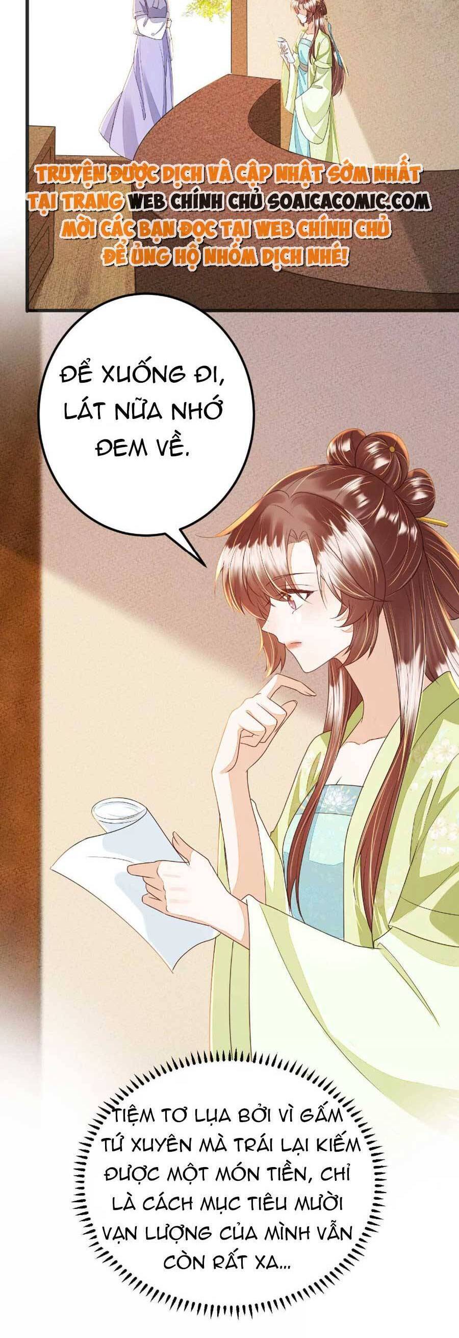 Rơi Vào Cạm Bẫy Ngọt Ngào Của Tứ Thúc Chapter 41 - 11