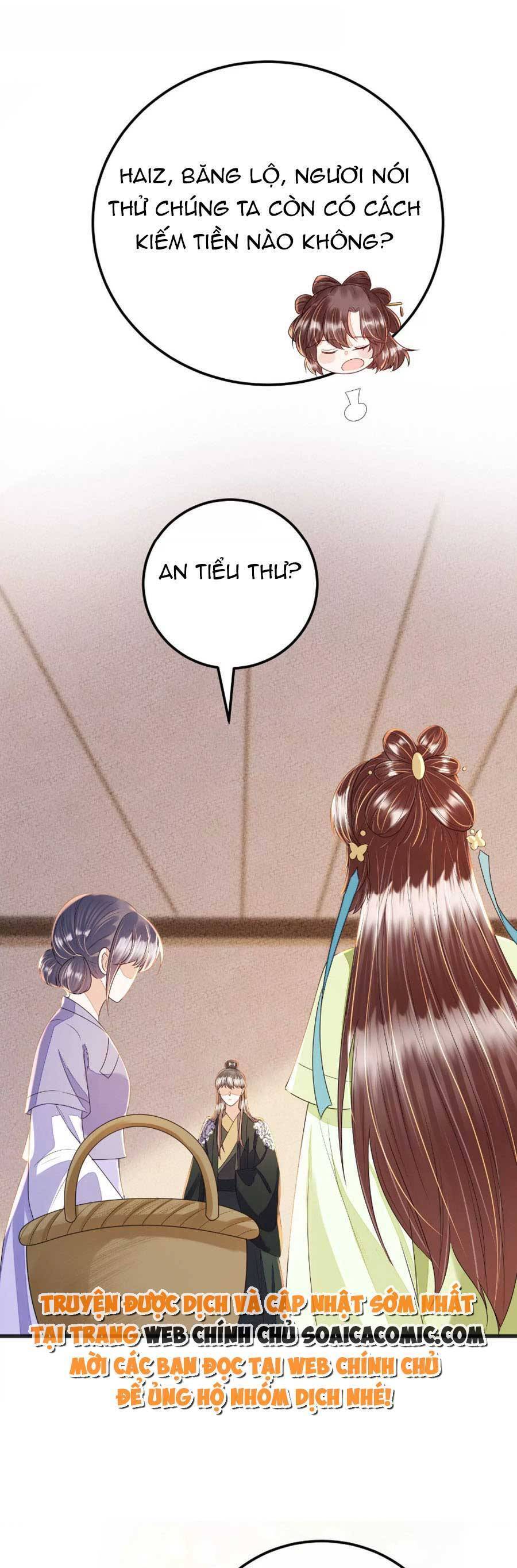 Rơi Vào Cạm Bẫy Ngọt Ngào Của Tứ Thúc Chapter 41 - 12