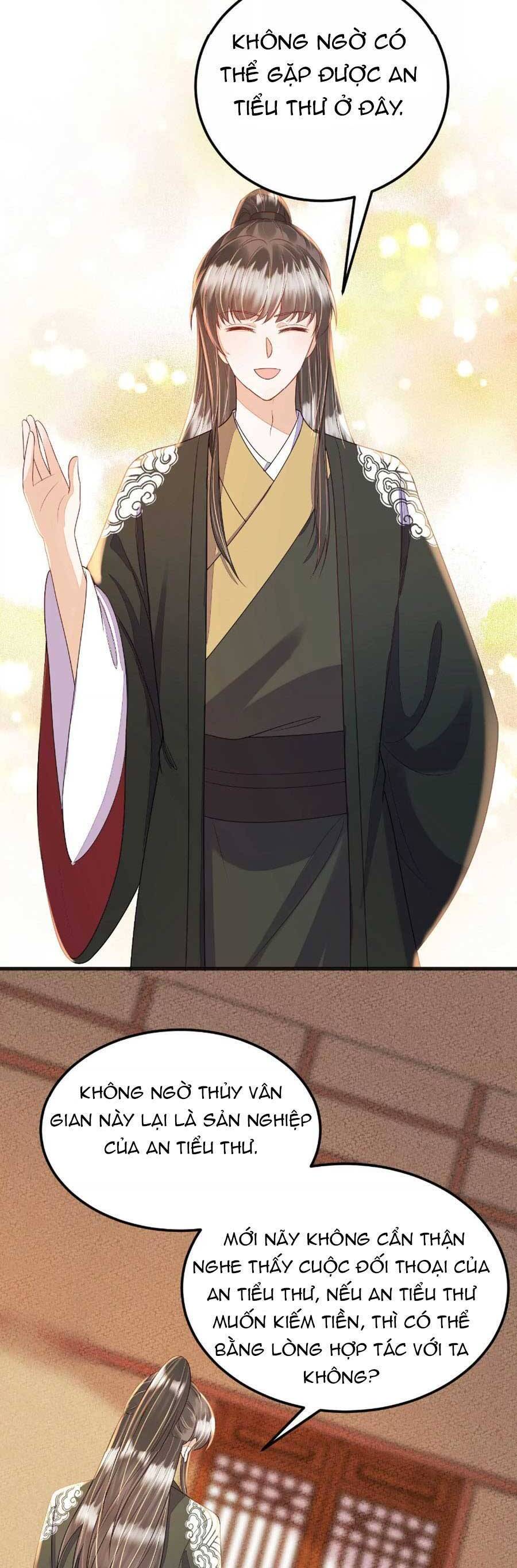 Rơi Vào Cạm Bẫy Ngọt Ngào Của Tứ Thúc Chapter 41 - 13