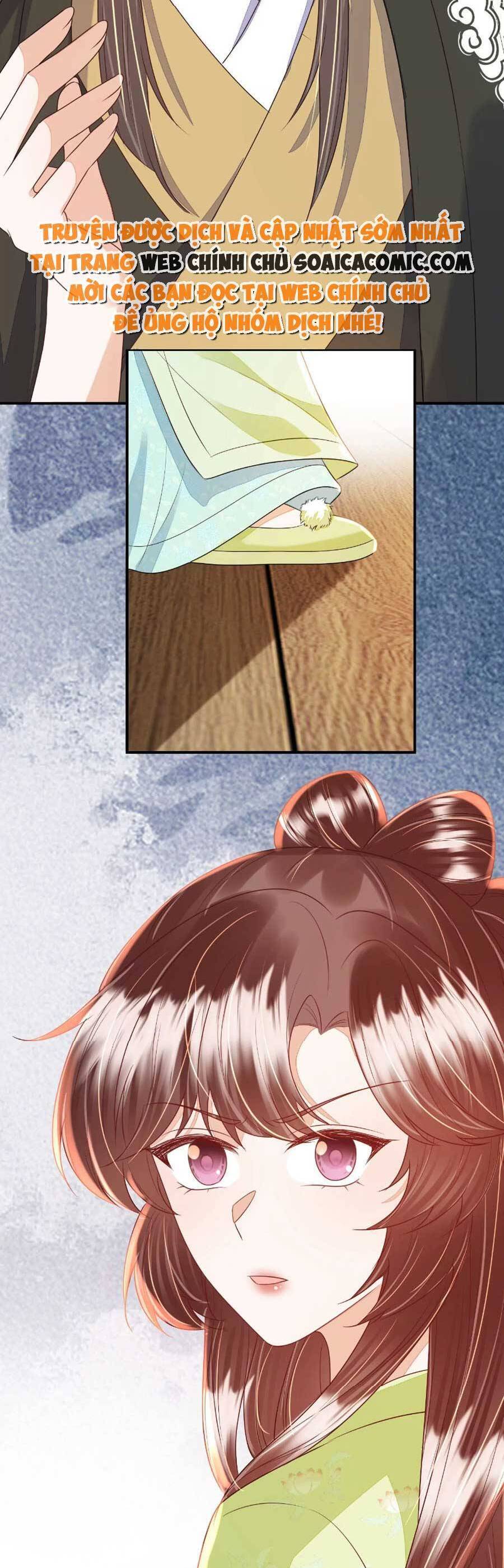 Rơi Vào Cạm Bẫy Ngọt Ngào Của Tứ Thúc Chapter 41 - 19