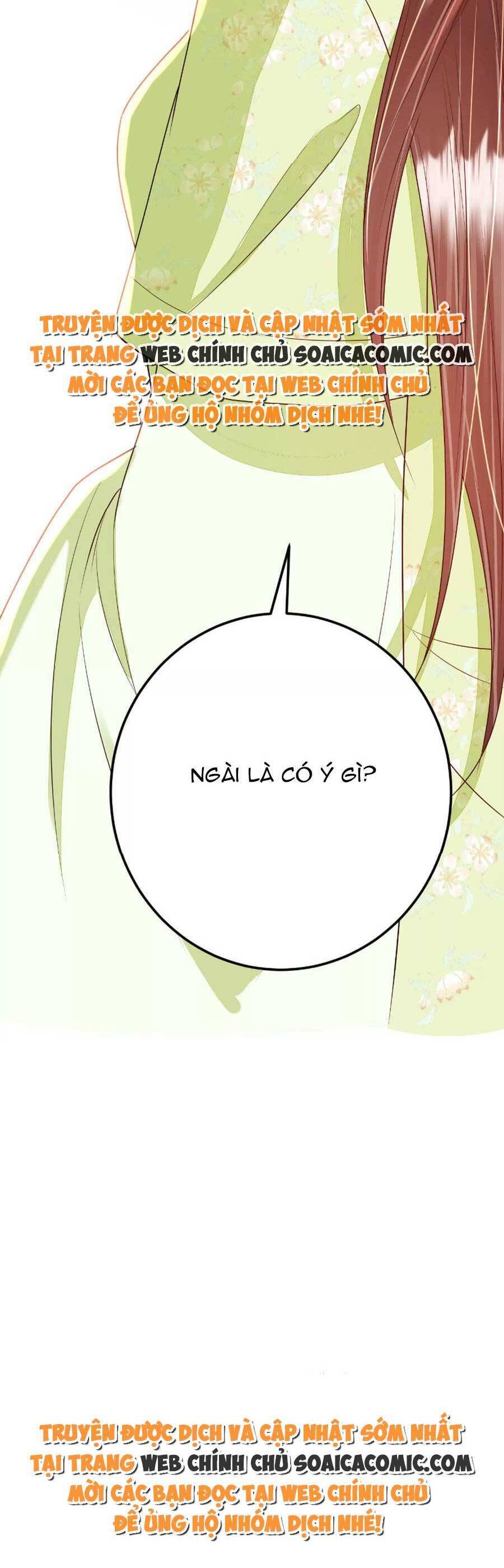 Rơi Vào Cạm Bẫy Ngọt Ngào Của Tứ Thúc Chapter 41 - 20