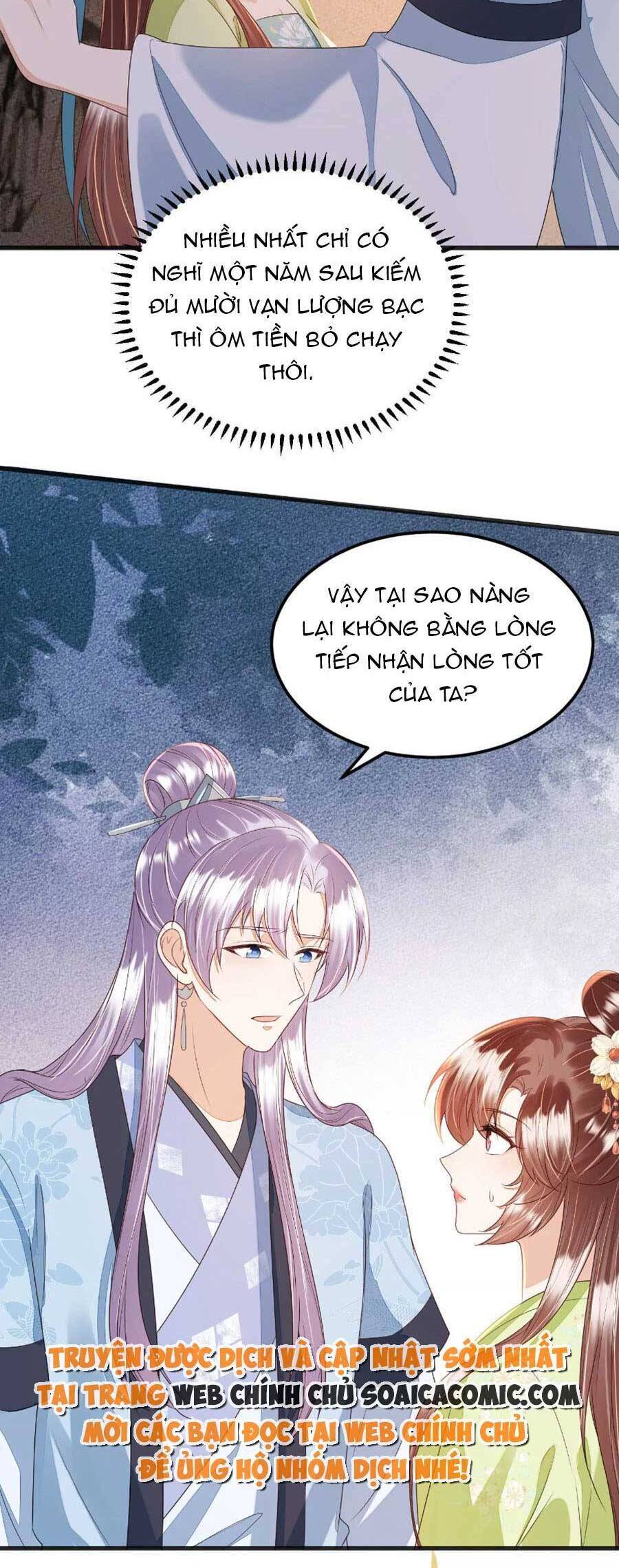 Rơi Vào Cạm Bẫy Ngọt Ngào Của Tứ Thúc Chapter 41 - 3