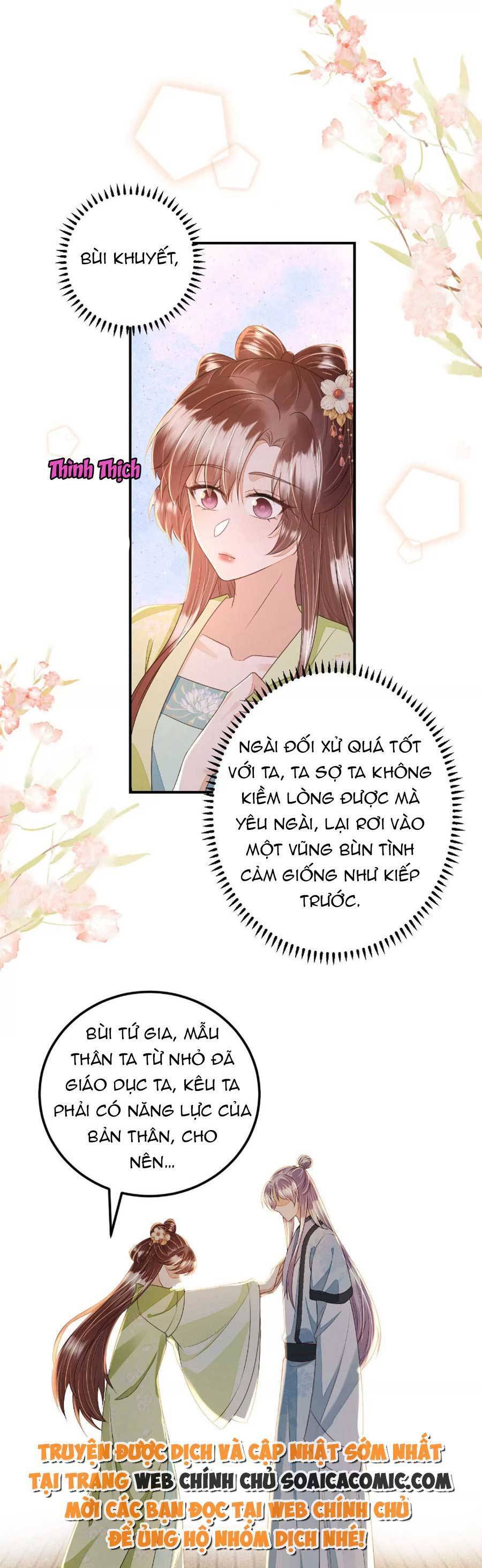 Rơi Vào Cạm Bẫy Ngọt Ngào Của Tứ Thúc Chapter 41 - 4