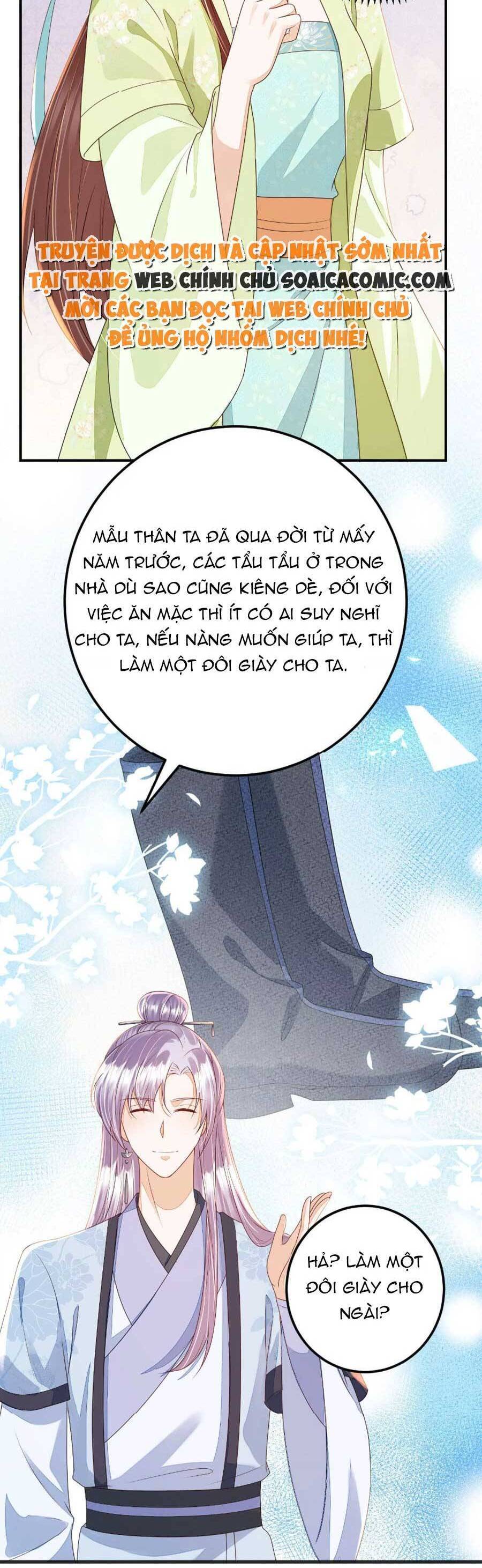 Rơi Vào Cạm Bẫy Ngọt Ngào Của Tứ Thúc Chapter 41 - 6