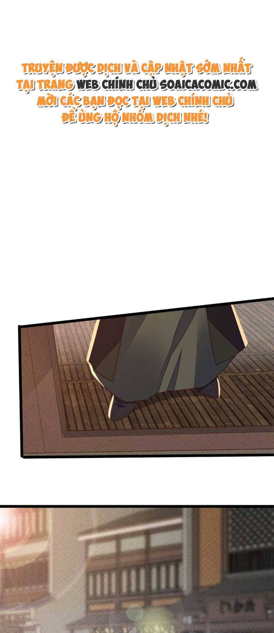 Rơi Vào Cạm Bẫy Ngọt Ngào Của Tứ Thúc Chapter 42 - 1