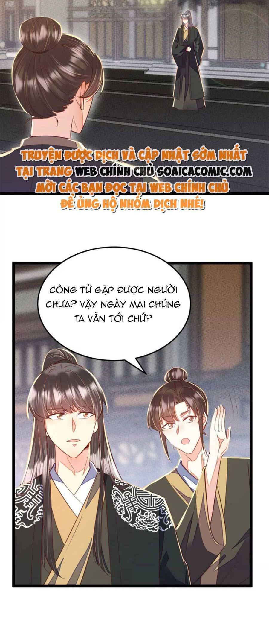 Rơi Vào Cạm Bẫy Ngọt Ngào Của Tứ Thúc Chapter 42 - 2