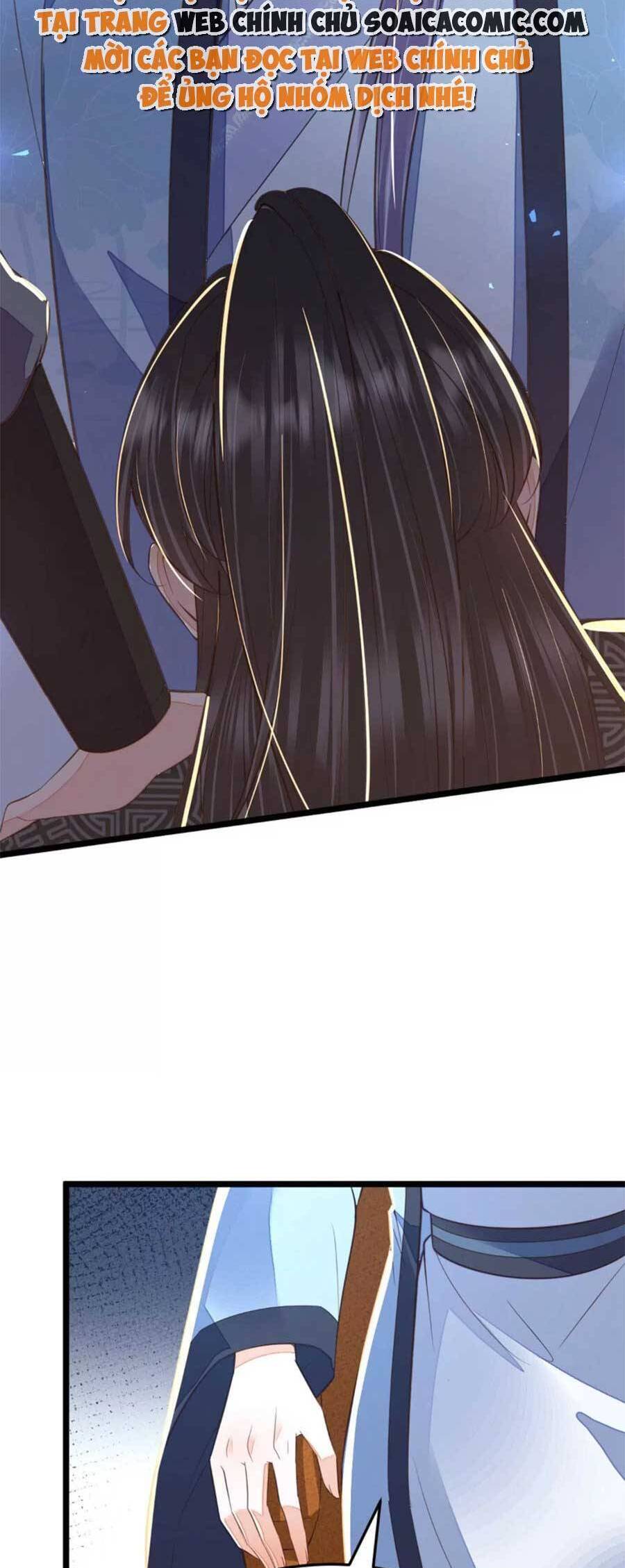 Rơi Vào Cạm Bẫy Ngọt Ngào Của Tứ Thúc Chapter 42 - 11