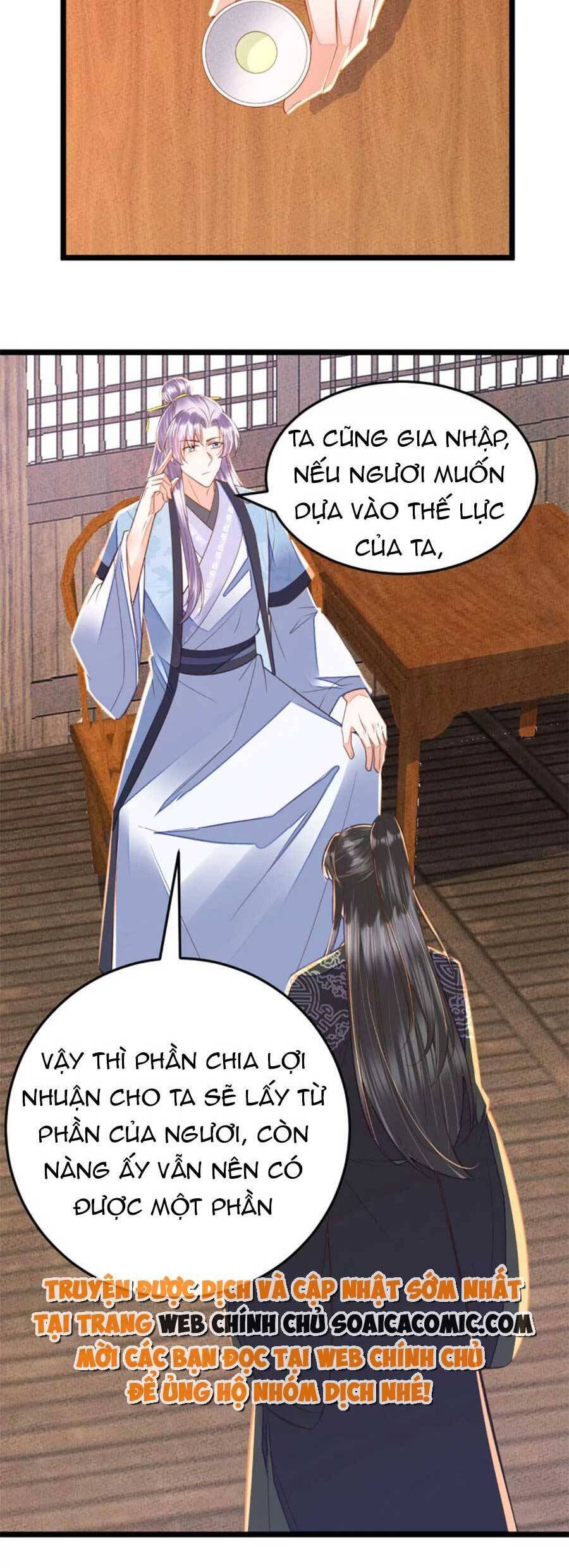 Rơi Vào Cạm Bẫy Ngọt Ngào Của Tứ Thúc Chapter 42 - 18