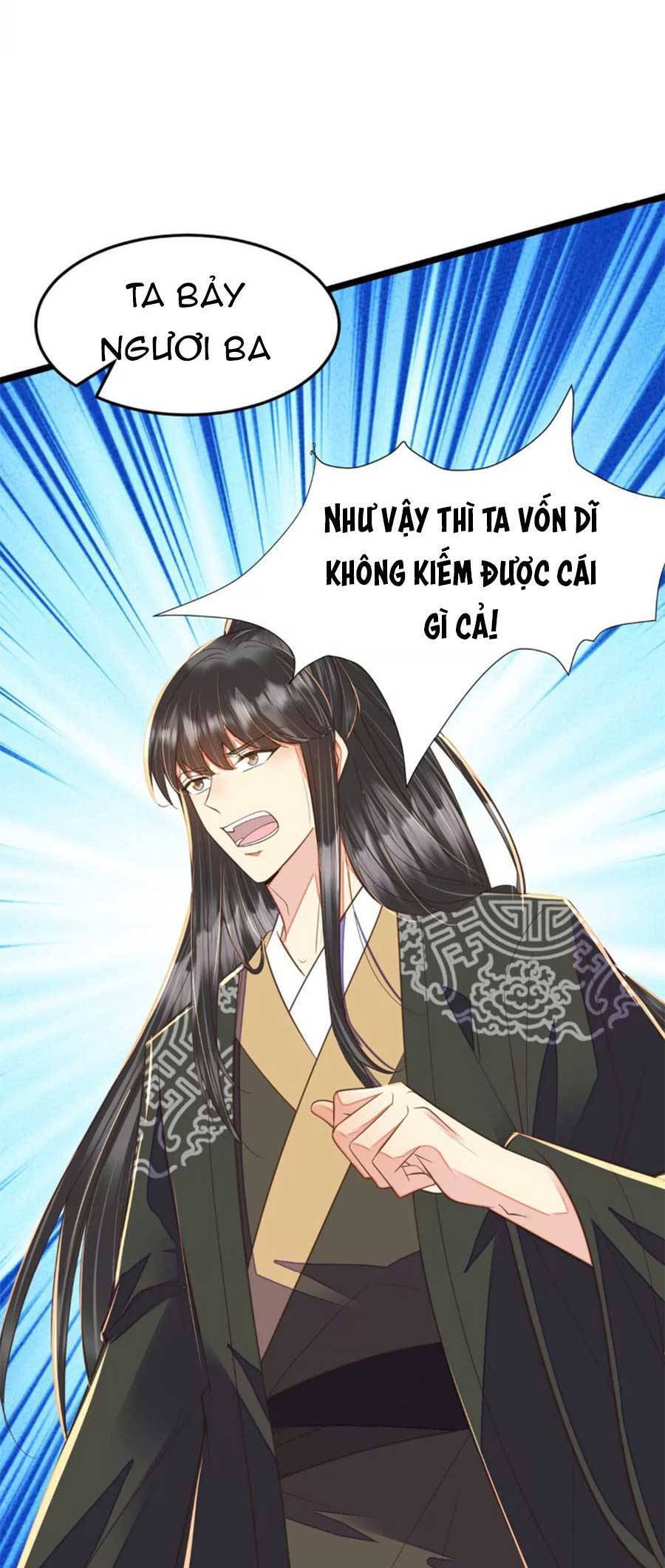 Rơi Vào Cạm Bẫy Ngọt Ngào Của Tứ Thúc Chapter 42 - 19