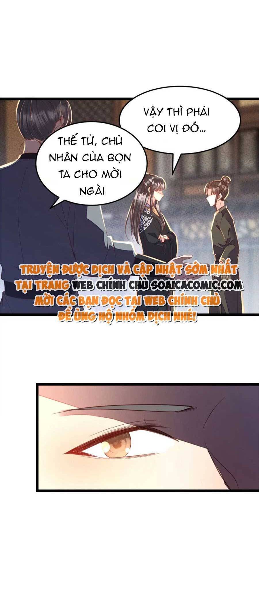 Rơi Vào Cạm Bẫy Ngọt Ngào Của Tứ Thúc Chapter 42 - 3